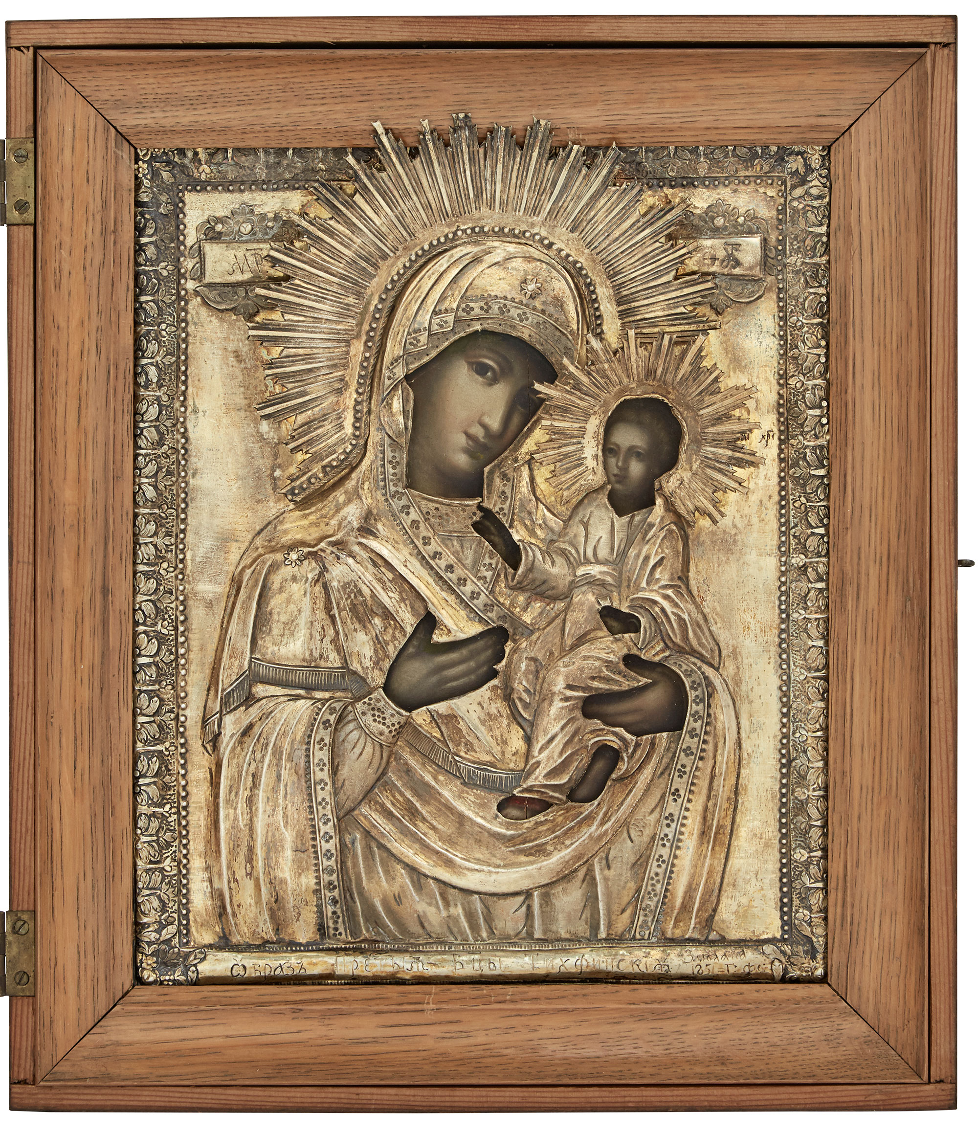 Lot image - Russian Silver-Gilt Icon of the Tikhvin Mother of God