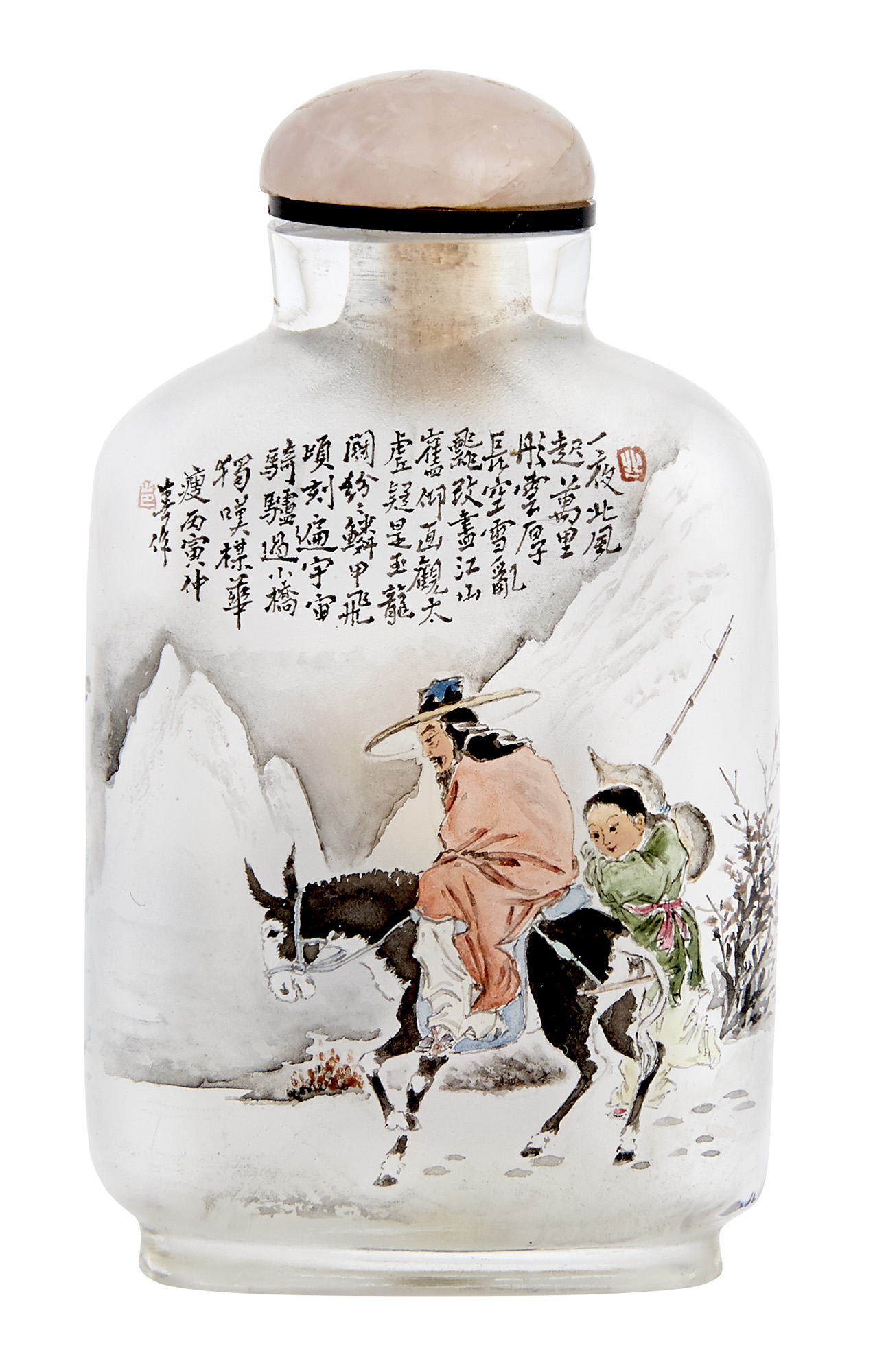 Lot image - Chinese Inside Painted Glass Snuff Bottle