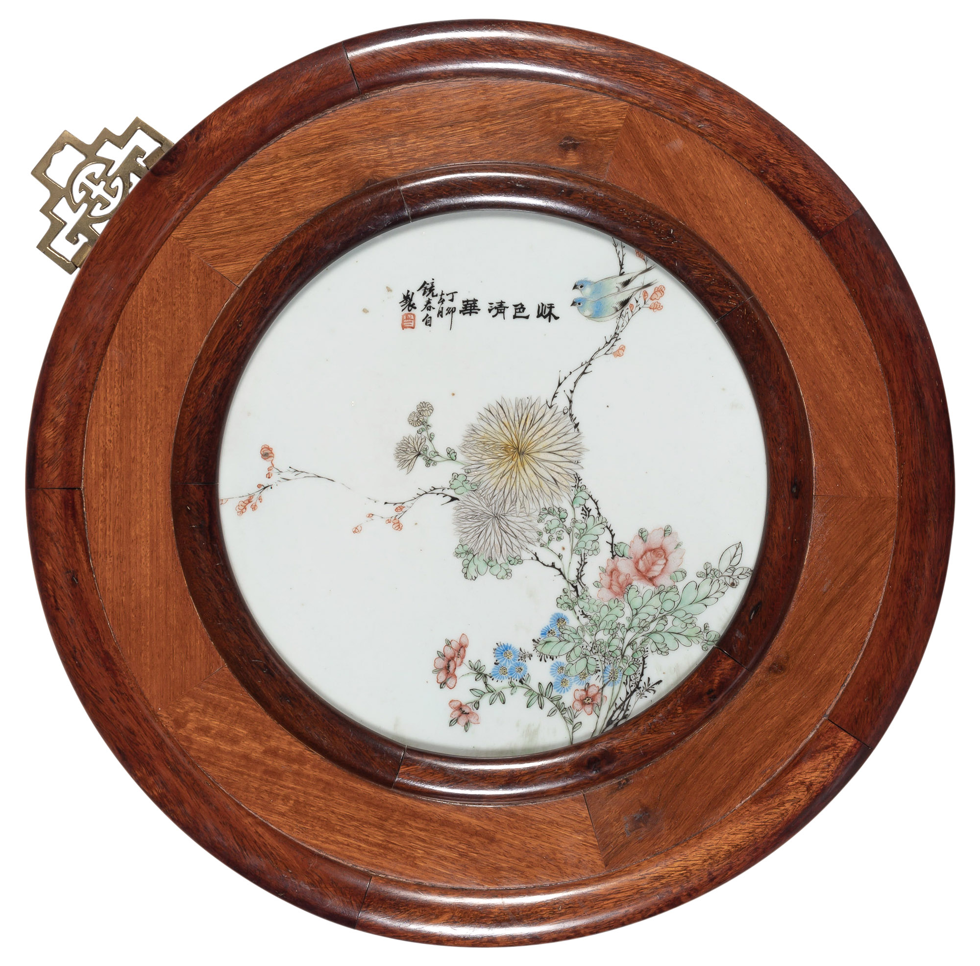 Lot image - A Chinese Enameled Porcelain Plaque