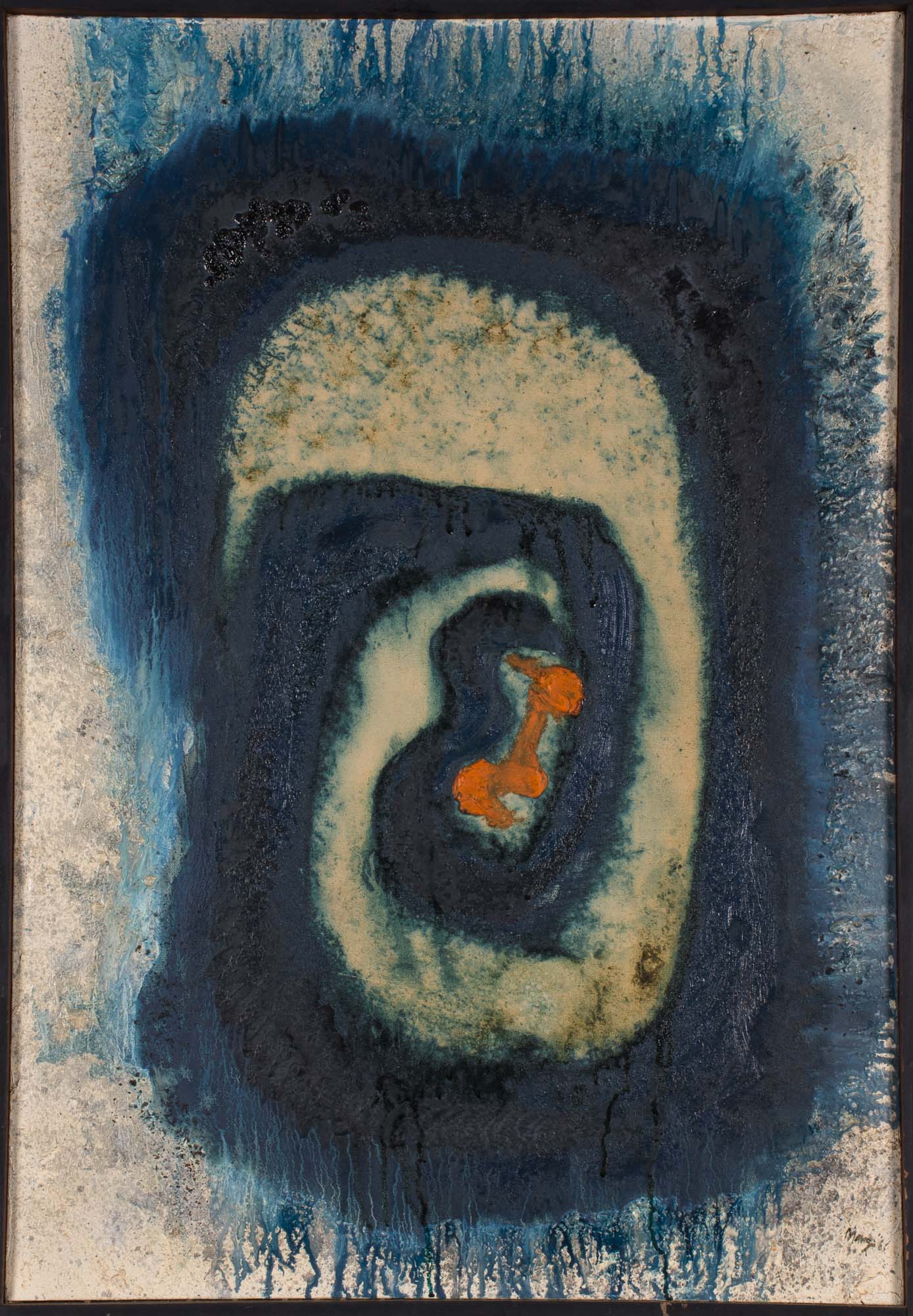 Lot image - Boris Margo