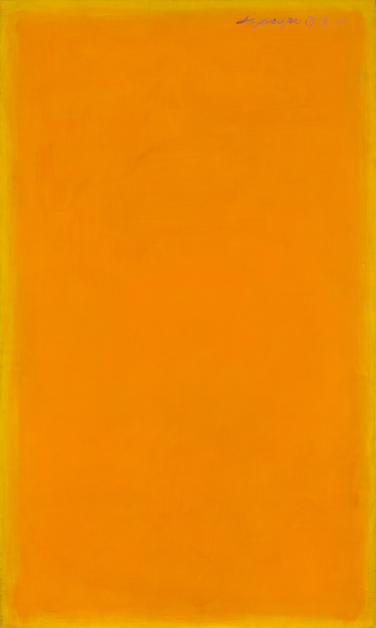 Lot image - Isaac Jiro Matsuoka Izacyro