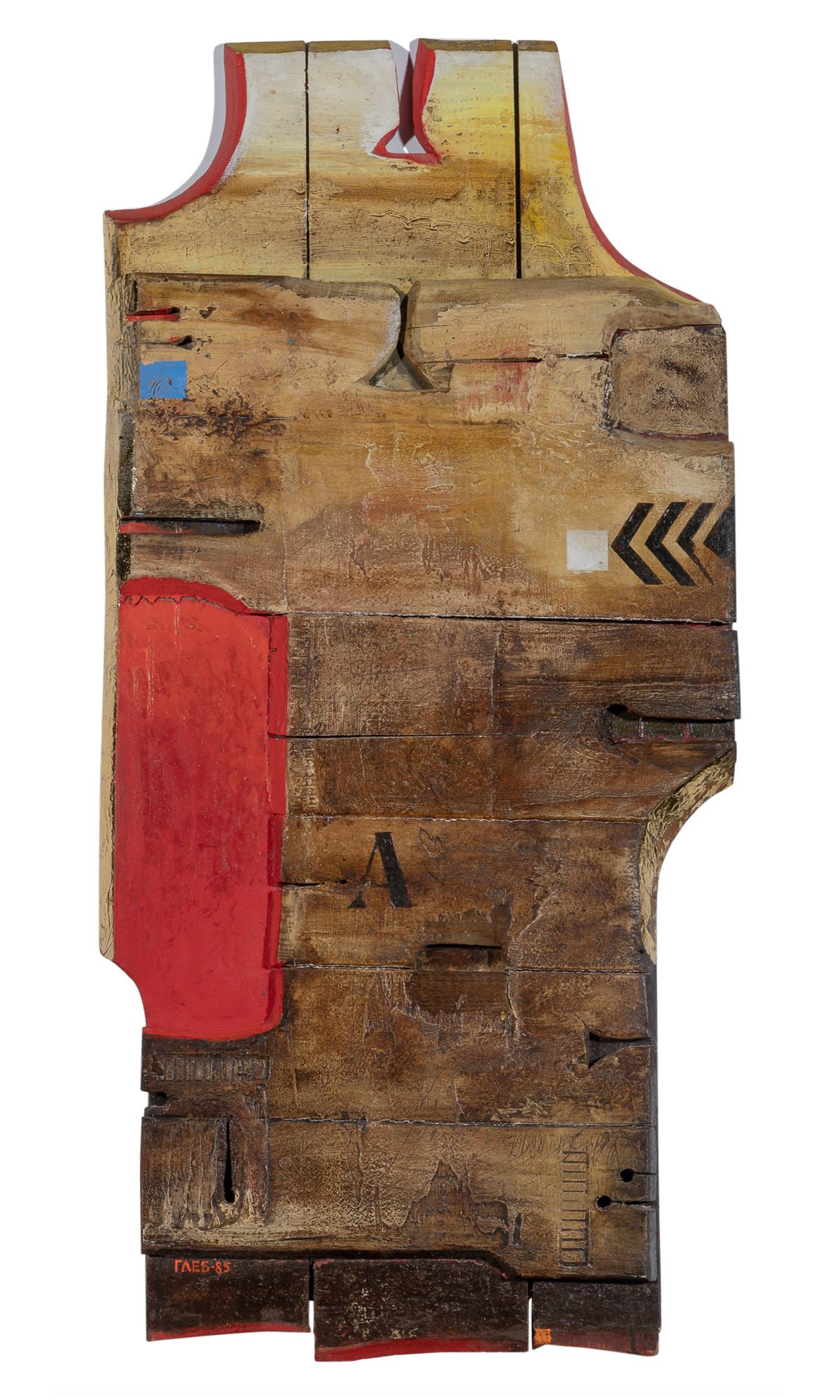 Lot image - Gleb Bogomolov