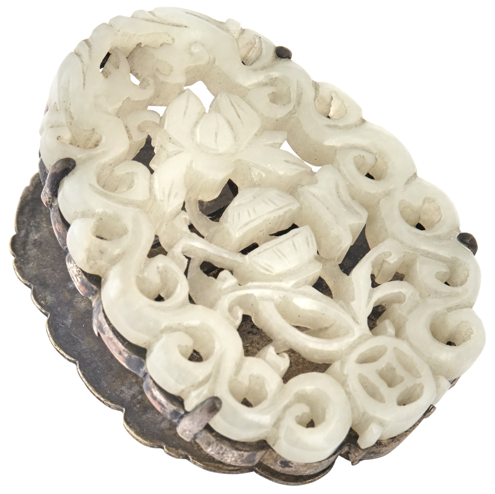 Lot image - A Chinese White Jade Reticulated Plaque