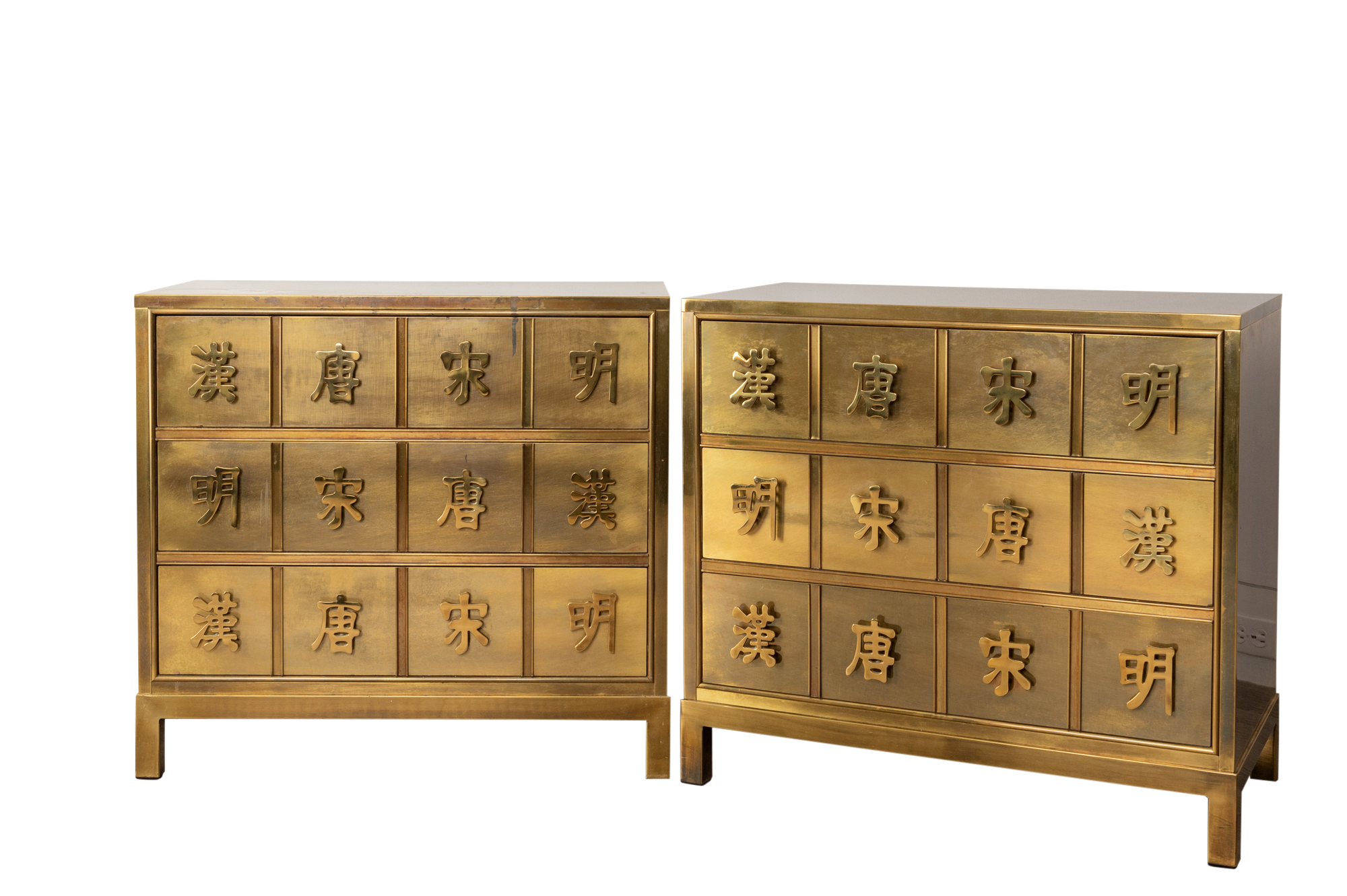 Lot image - Pair of Lacquered Brass Mastercraft Chests of Drawers