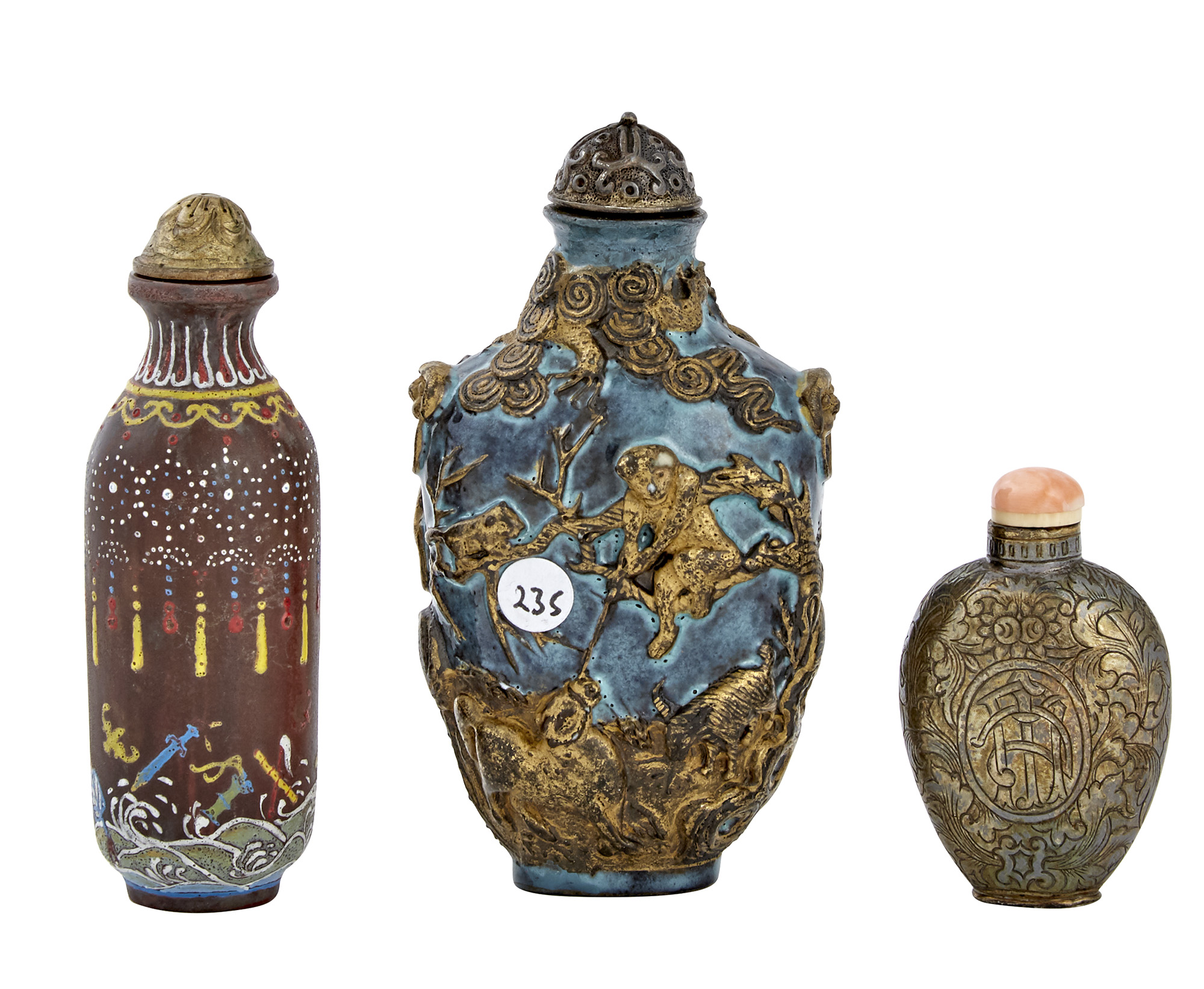 Lot image - Group of Three Miscellaneous Chinese Snuff Bottles
