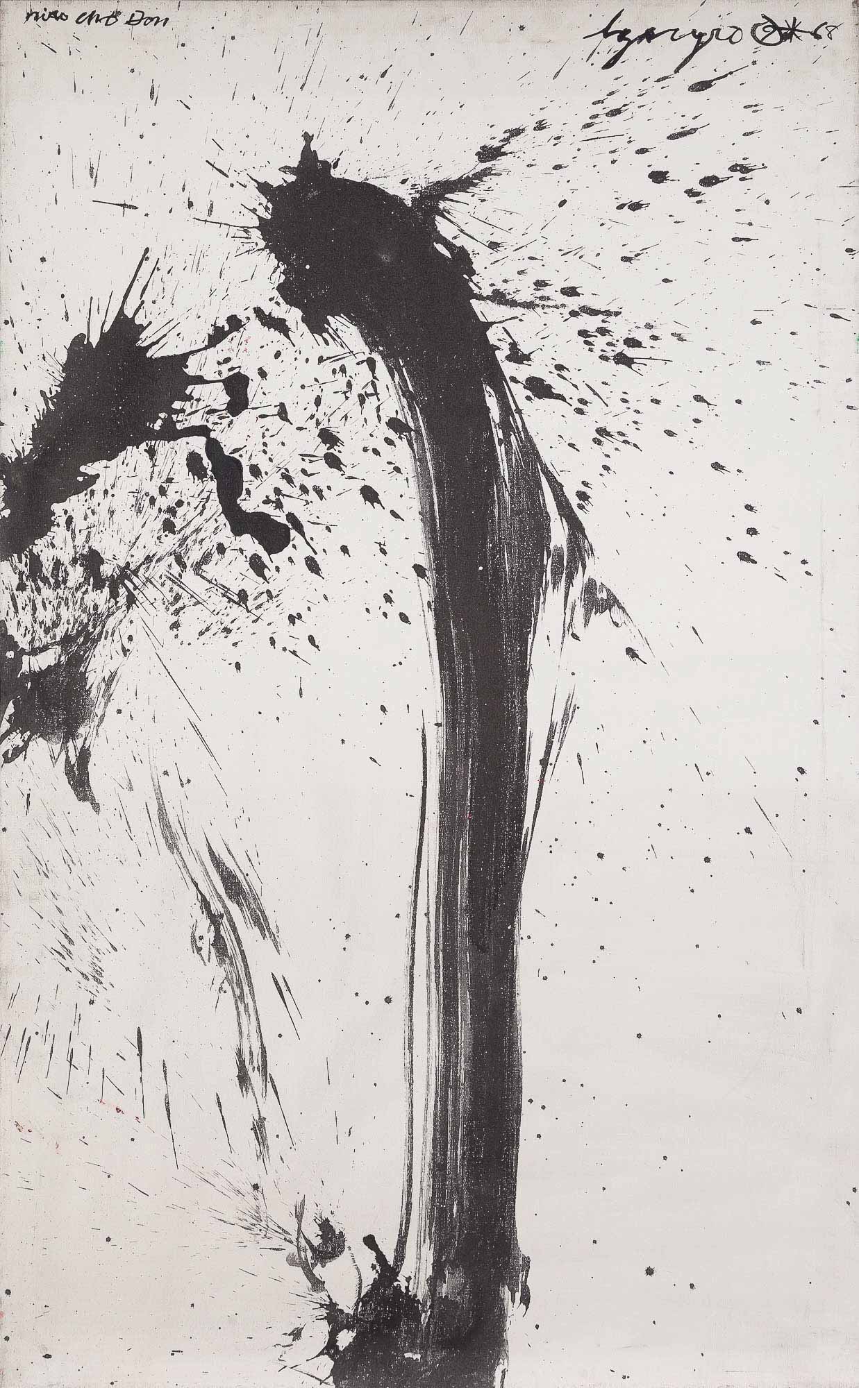 Lot image - Isaac Jiro Matsuoka Izacyro