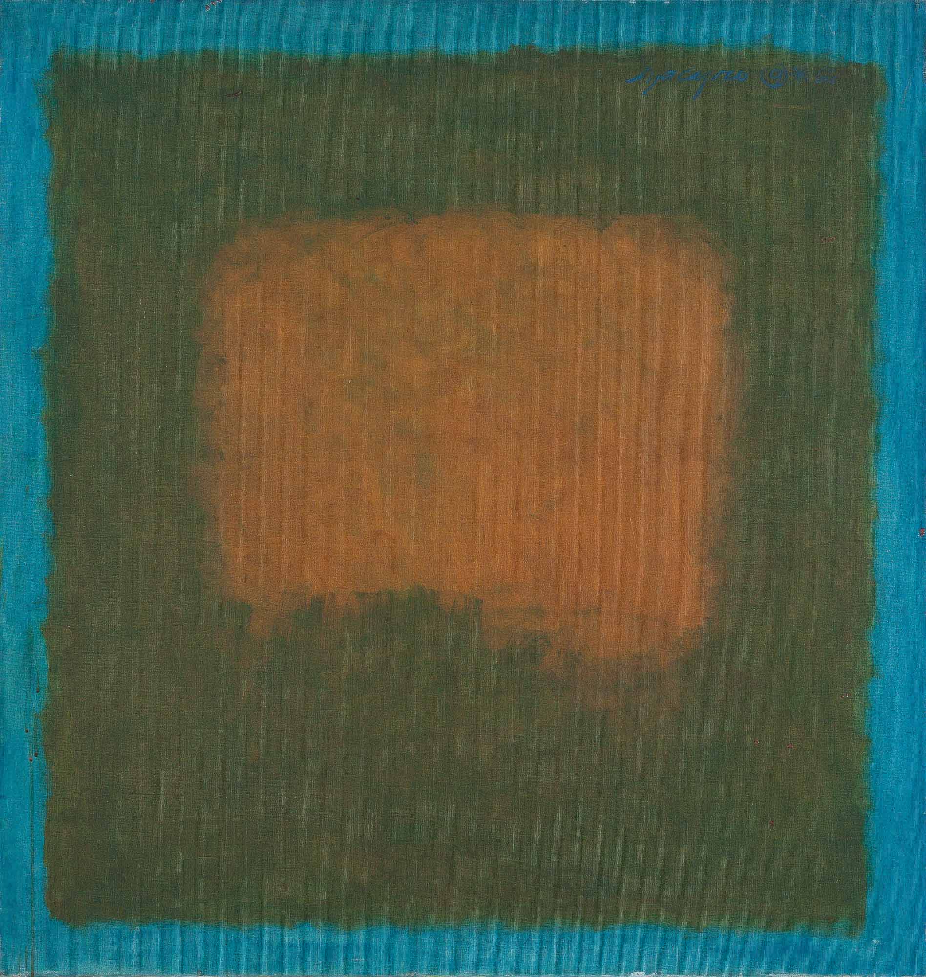 Lot image - Isaac Jiro Matsuoka Izacyro