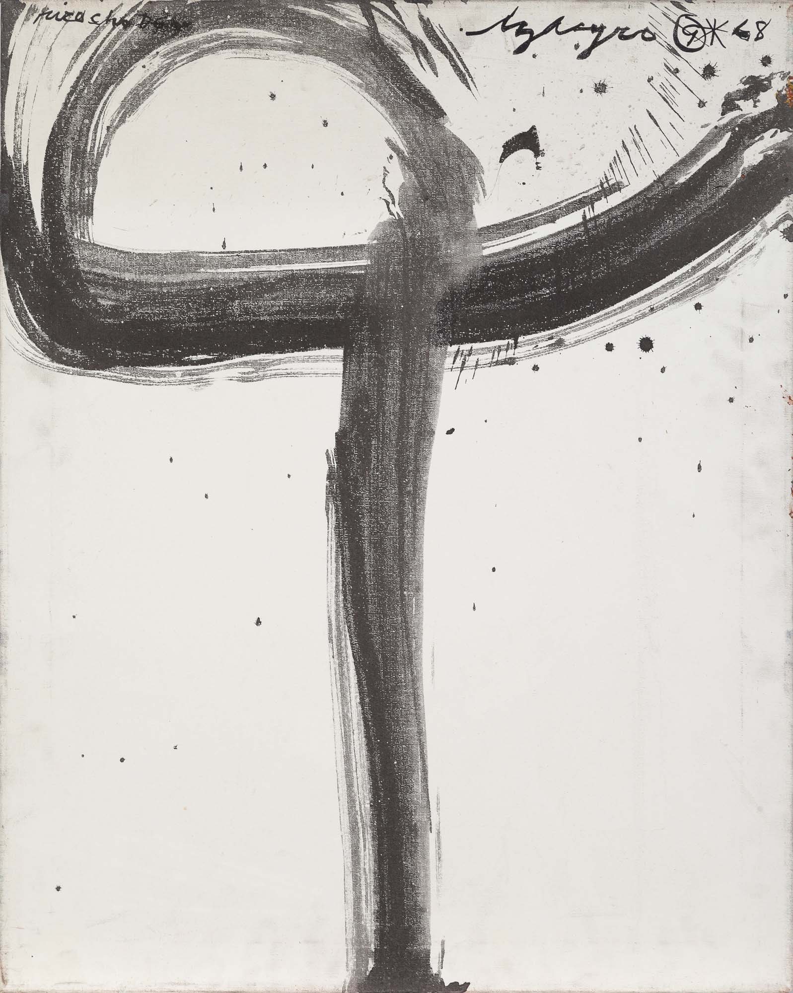 Lot image - Isaac Jiro Matsuoka Izacyro