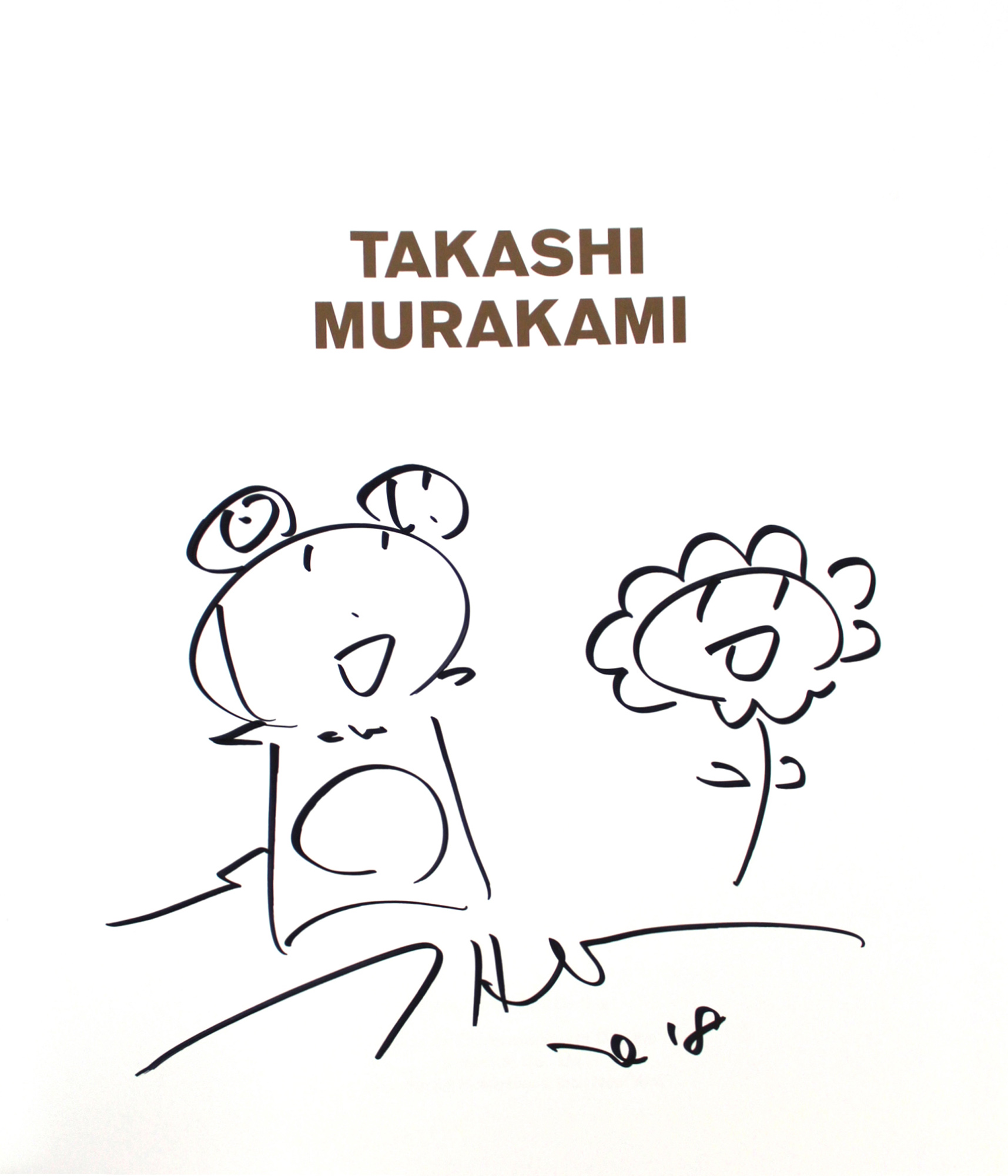 Lot image - Takashi Murakami