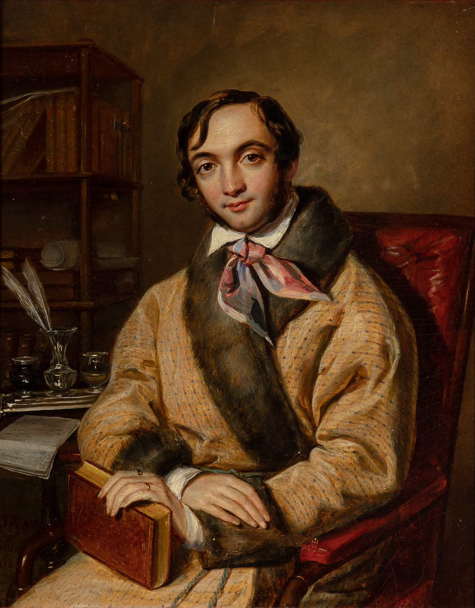 Lot image - Russian School