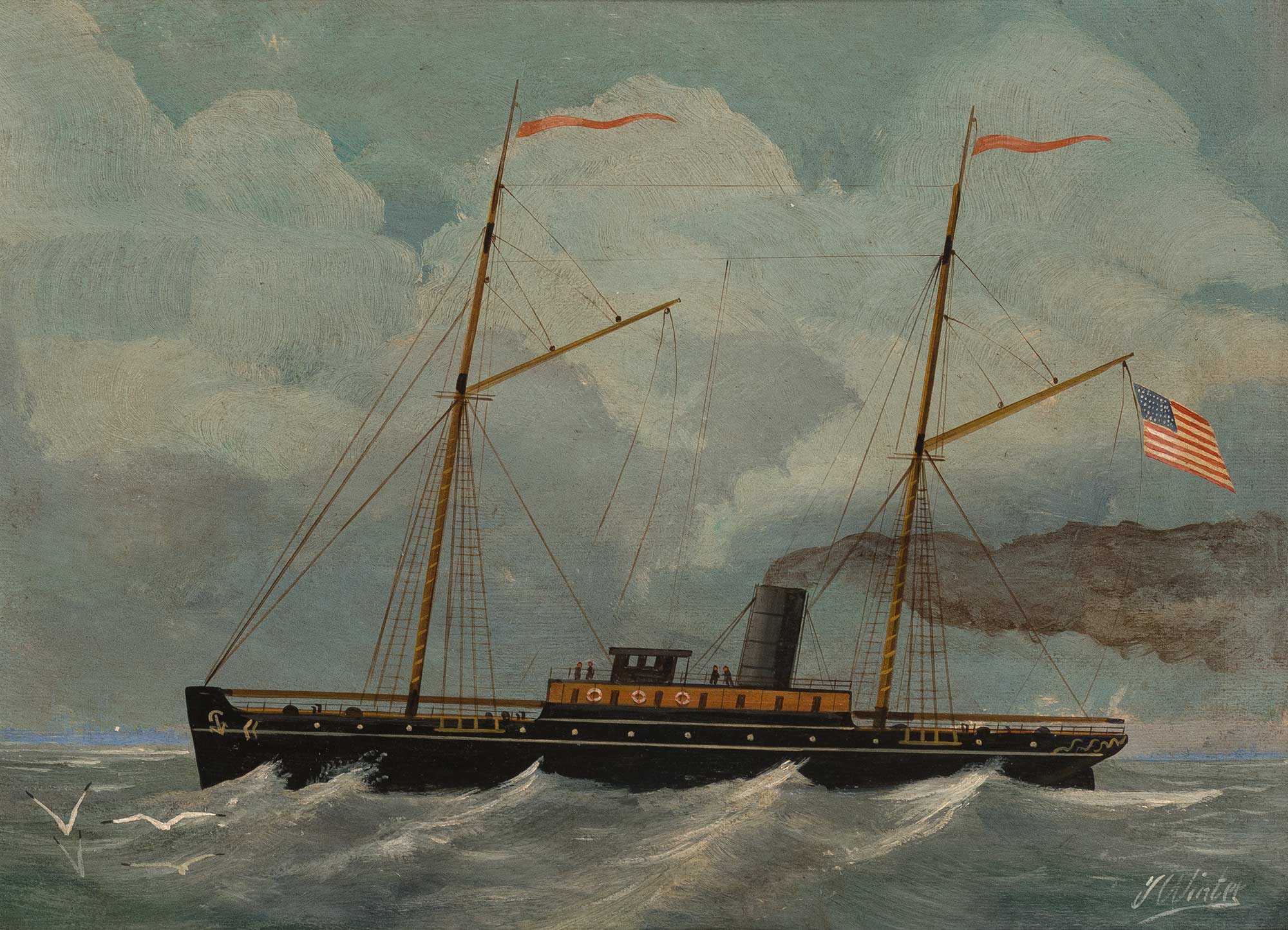 Lot image - American School