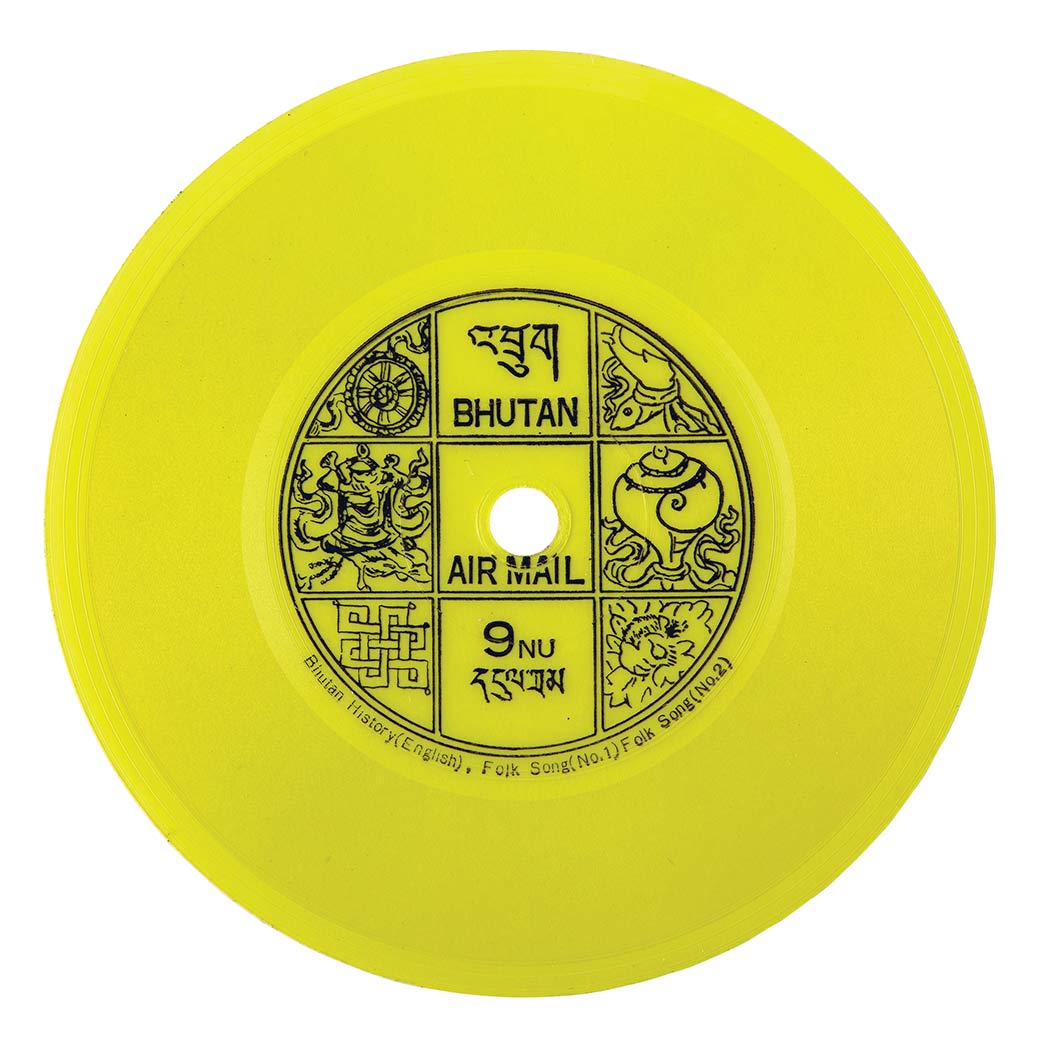 Lot image - Bhutan Postage Stamp Collection