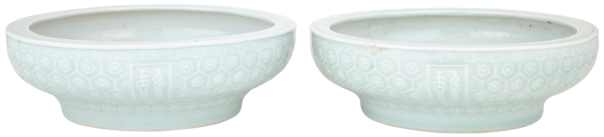 Lot image - A Pair of Chinese Pale Celadon Glazed Porcelain Bowls on Stands