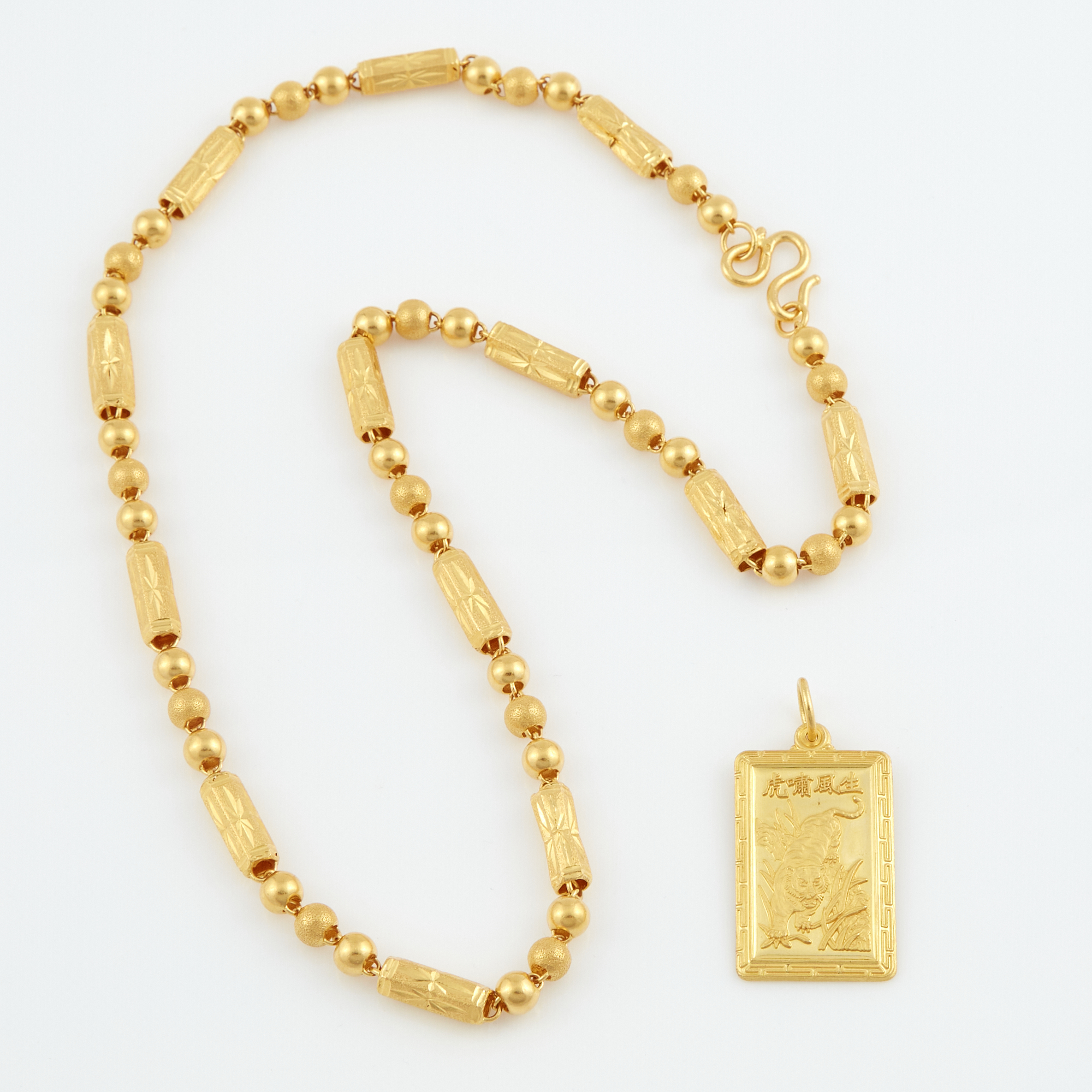 Lot image - Gold Pendant and Neck Chain, 24K 53 dwt., damaged