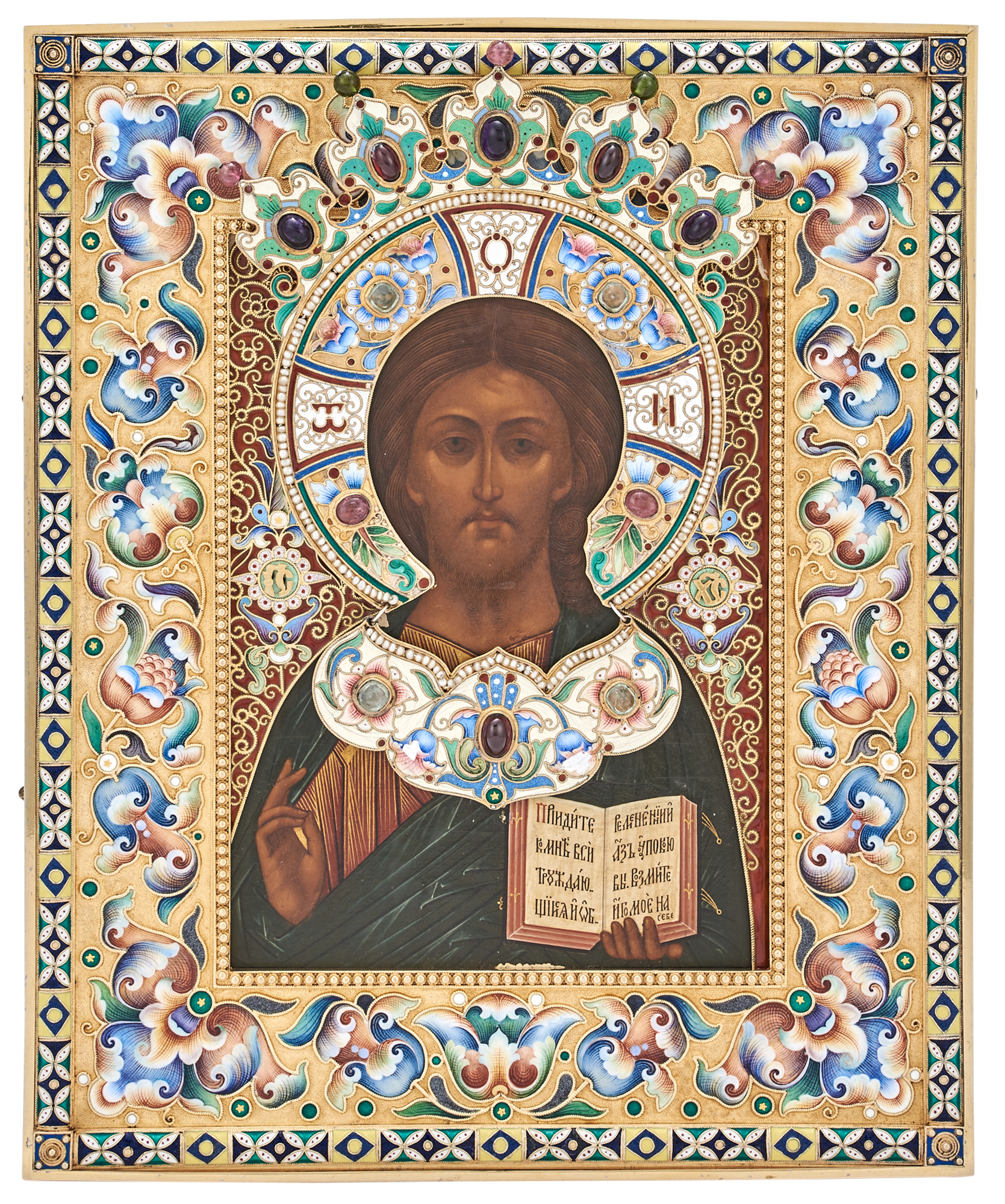 Lot image - Russian Gem-Set Silver-Gilt and Cloisonné Enamel Icon of Christ Pantocrator