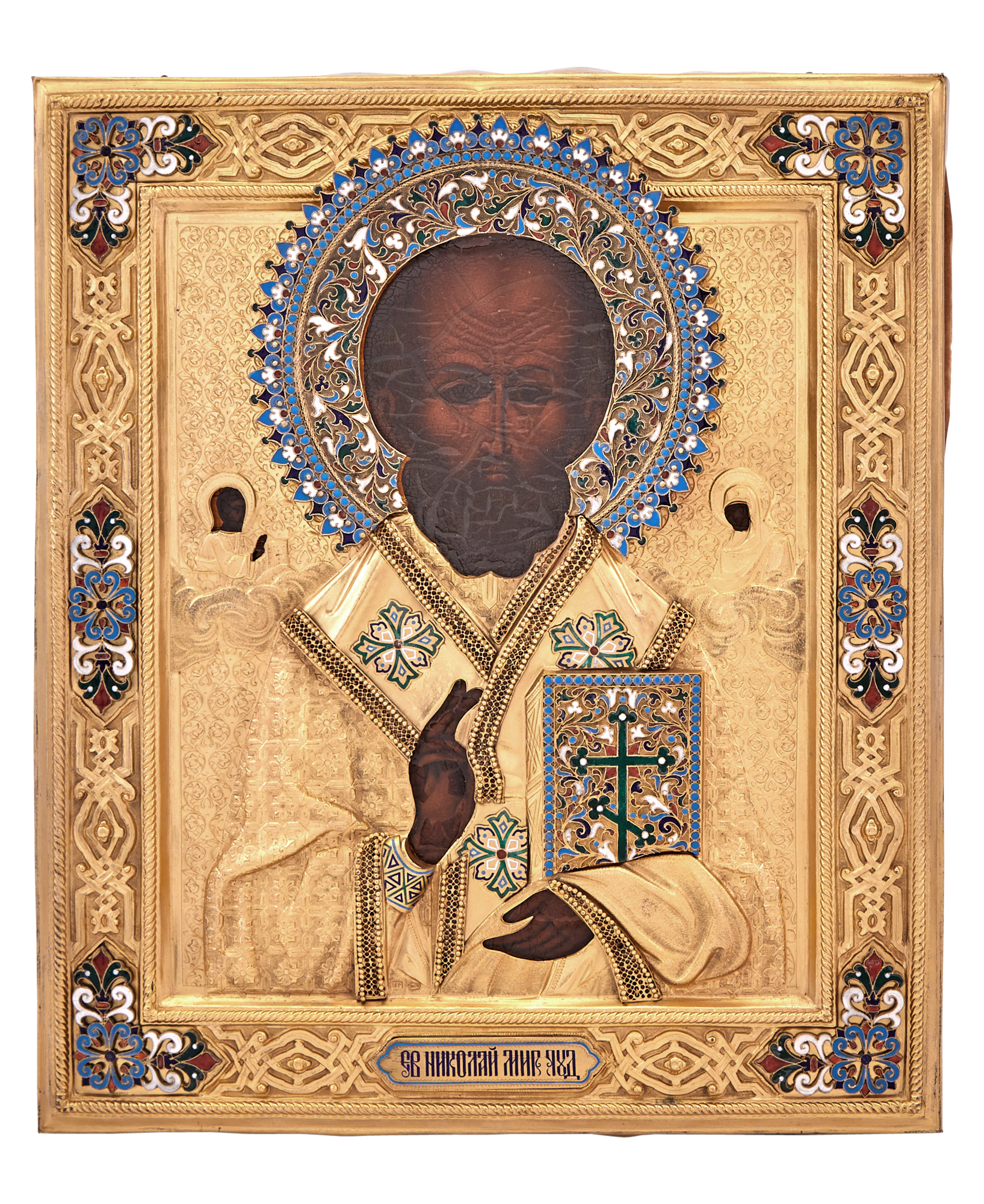 Lot image - Russian Silver-Gilt Cloisonné and Champlevé Enamel Icon of St. Nicholas the Wonderworker