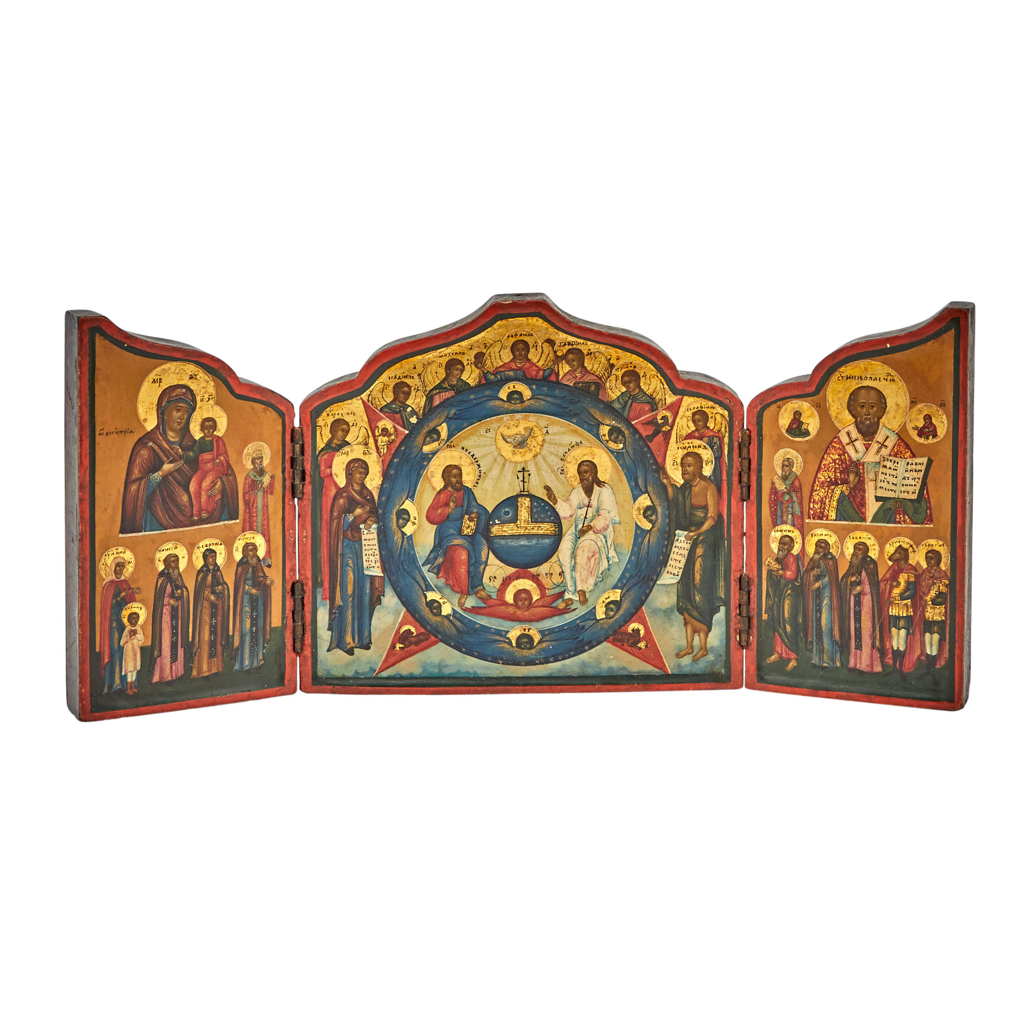 Lot image - Russian Triptych Icon of the New Testament Trinity
