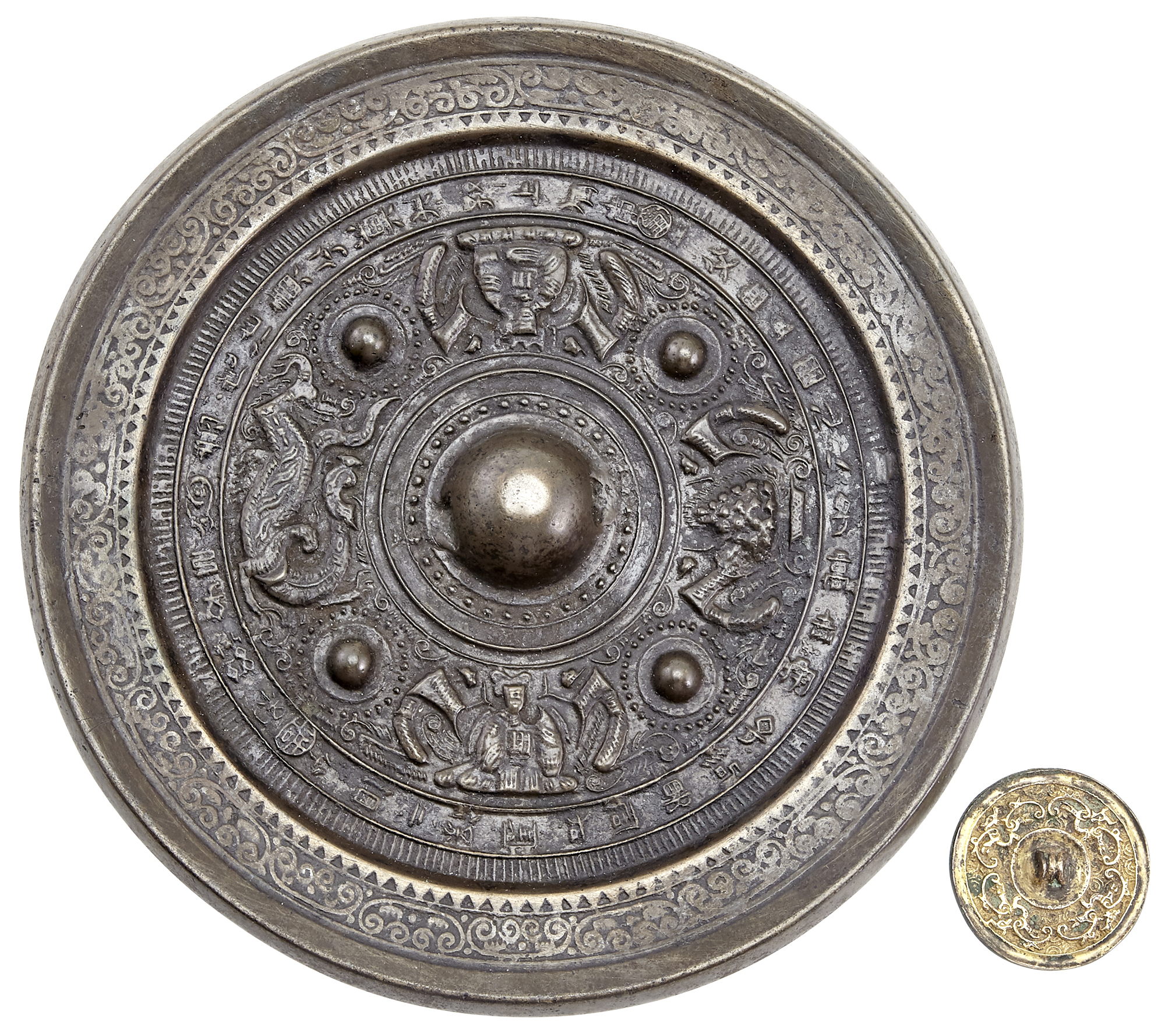 Lot image - Two Chinese Bronze Mirrors