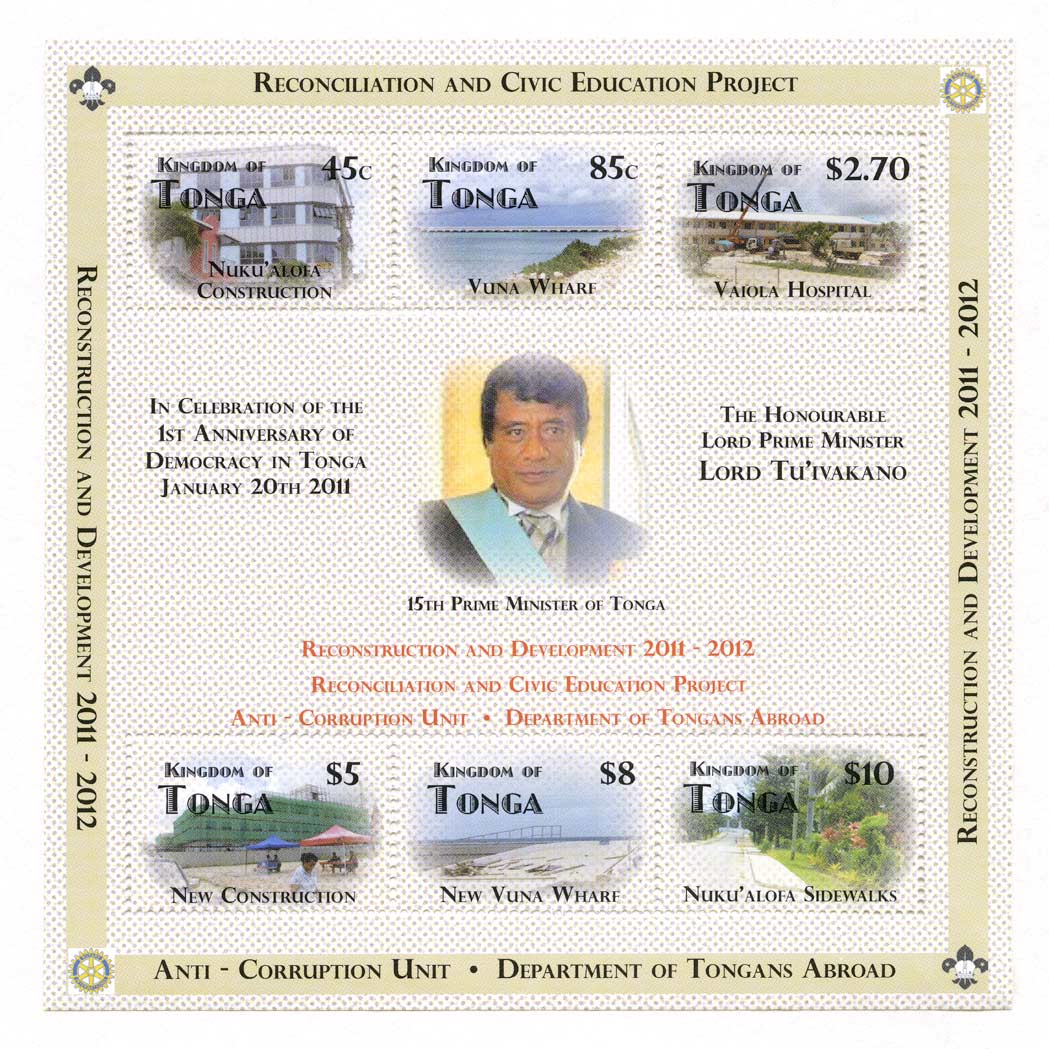 Lot image - Tonga Democracy Sheet Scott 1177