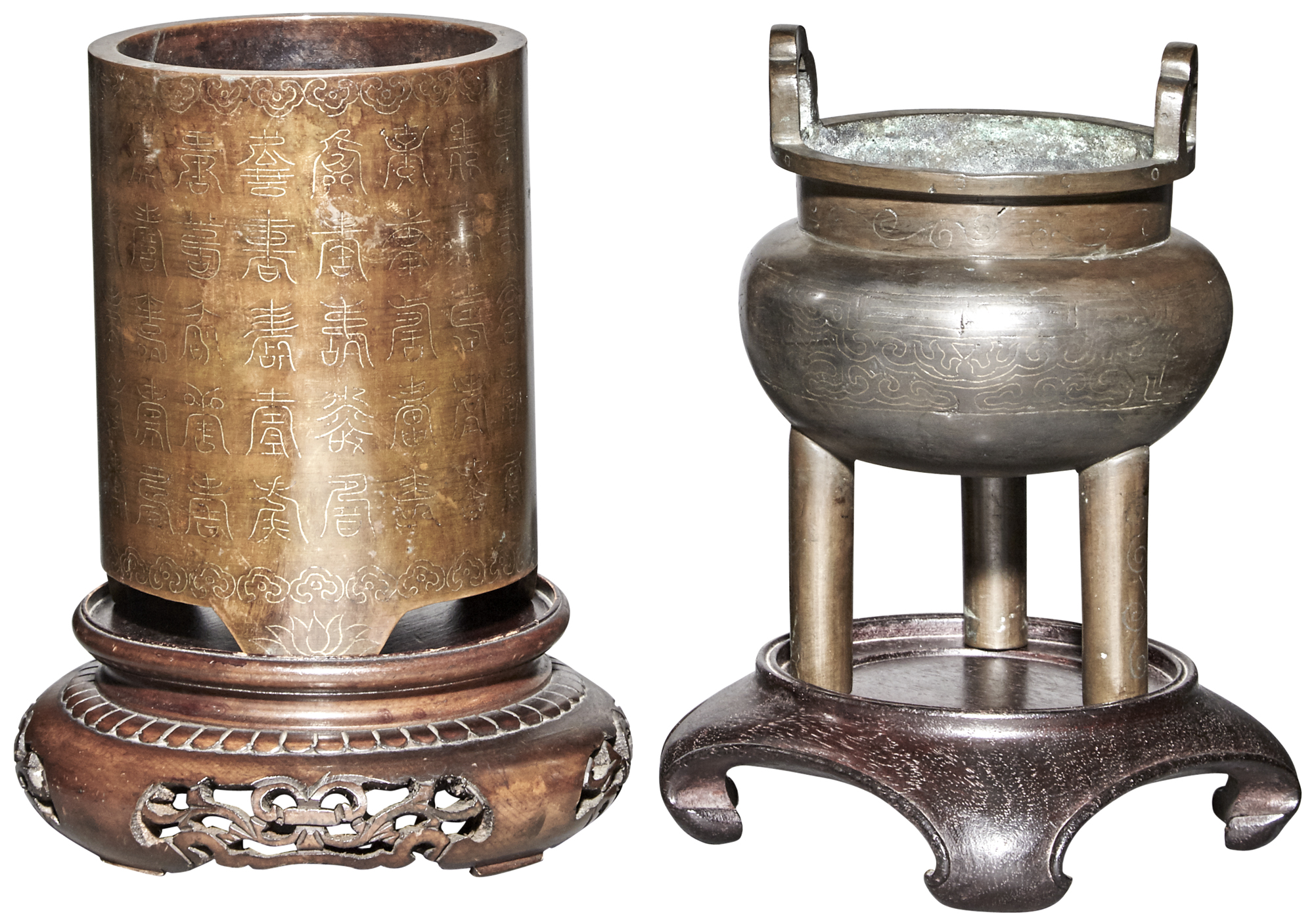 Lot image - Two Chinese Shisou-Style Wire-Inset Bronze Vessels