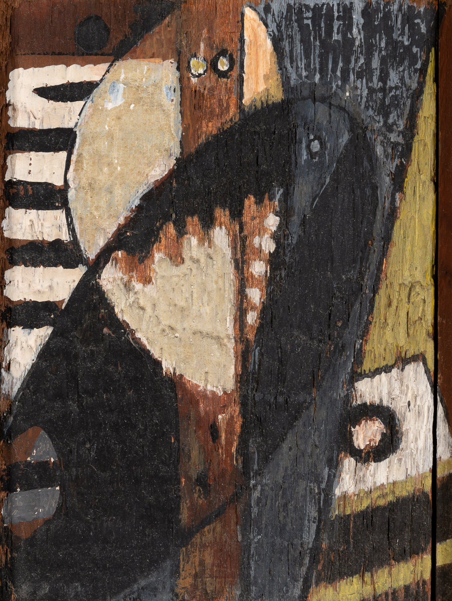 Lot image - Perle Fine