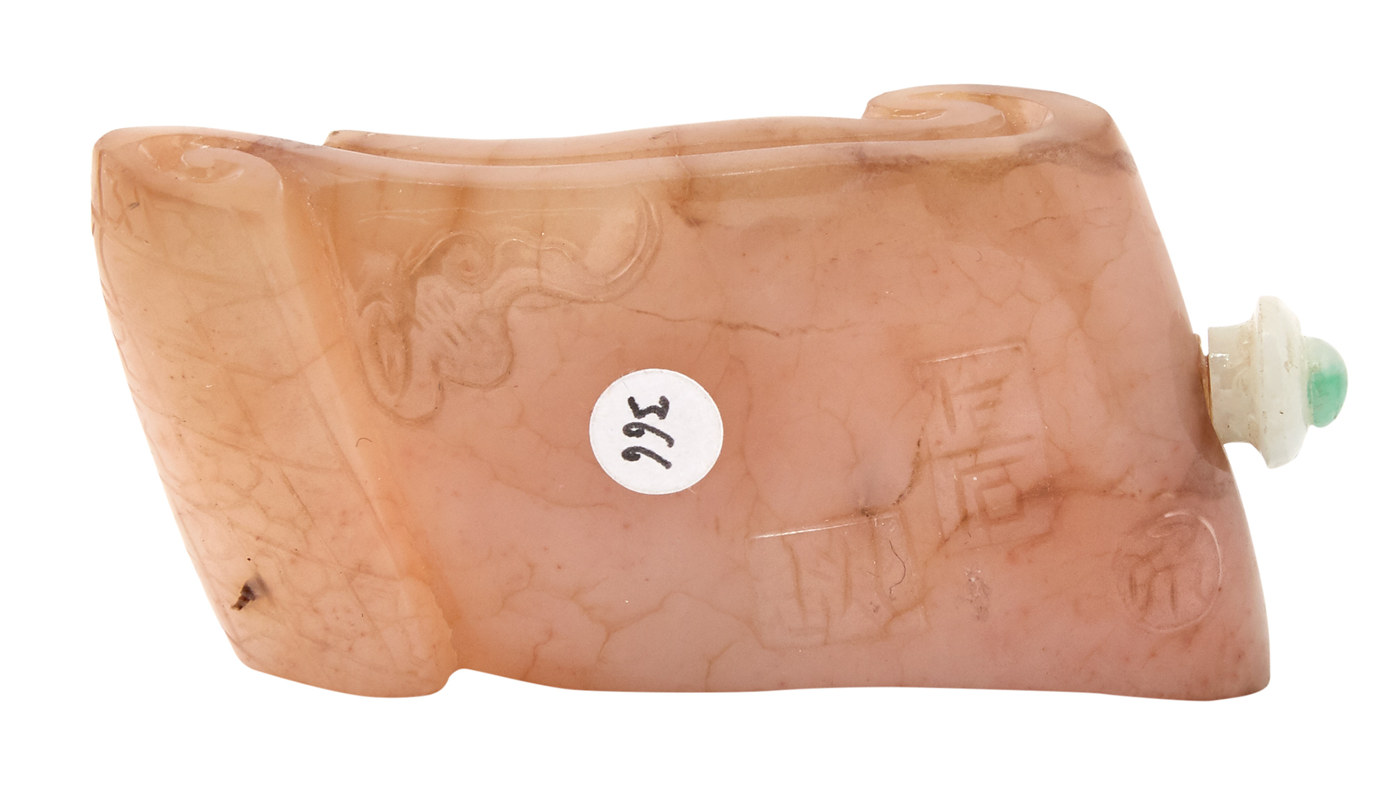 Lot image - Chinese Agate Snuff Bottle