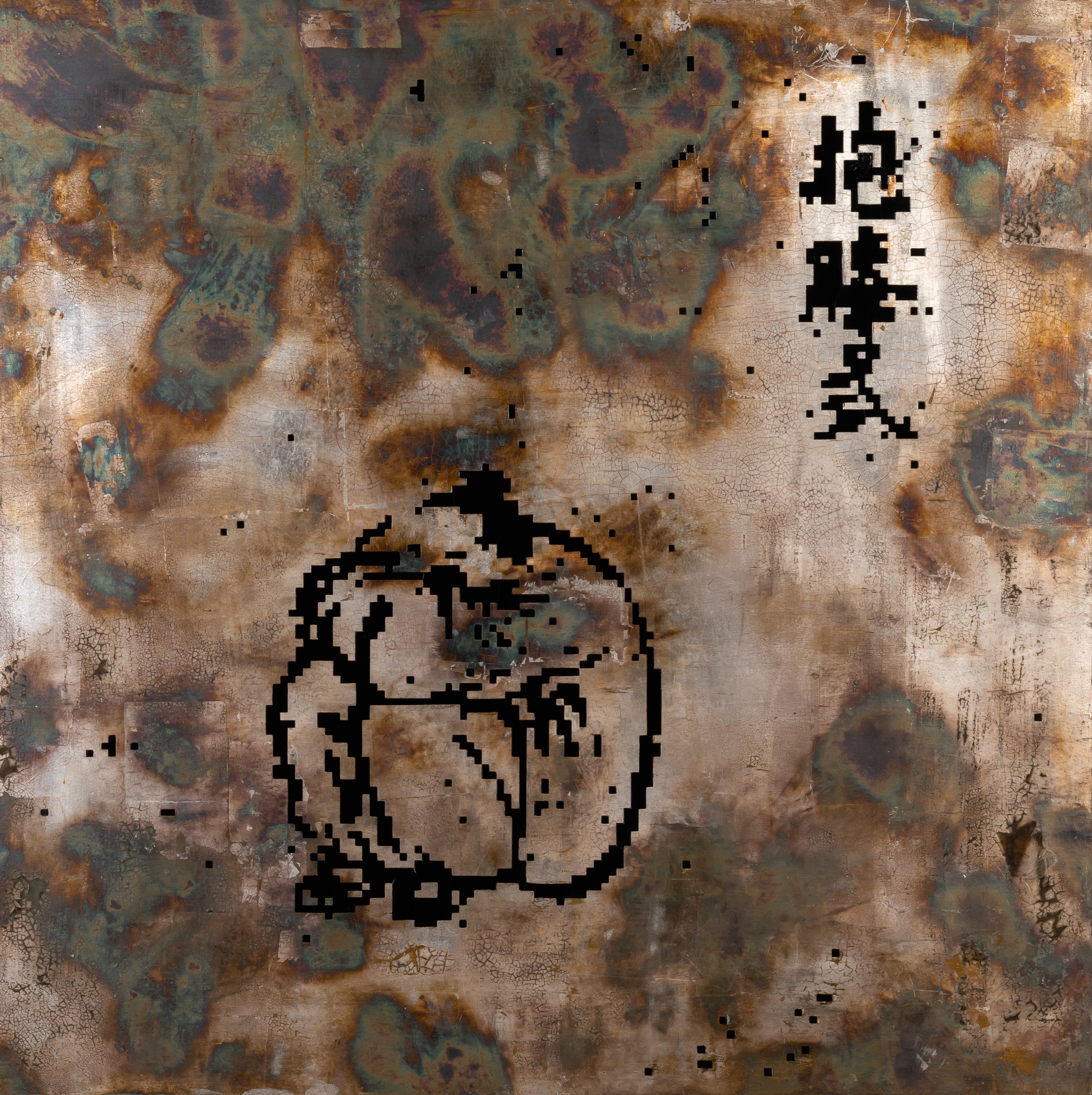 Lot image - Feng Mengbo