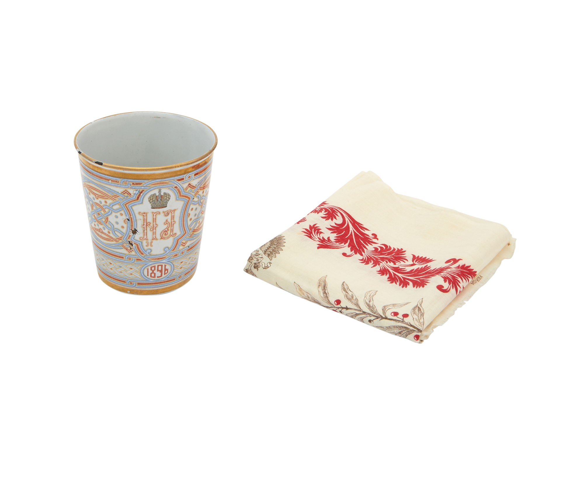 Lot image - Coronation of Russian Emperor Nicholas II: Enameled Metal Coronation Cup of Sorrows and Printed Cotton Scarf Commemorating the Narodnyi Prazdnik