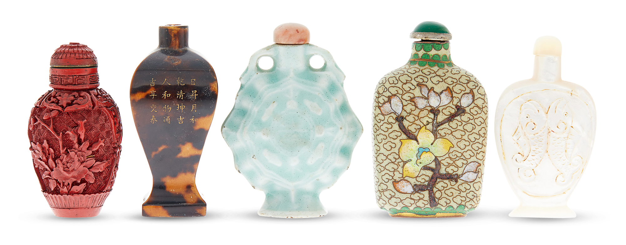Lot image - A Group of Five Chinese Snuff Bottles