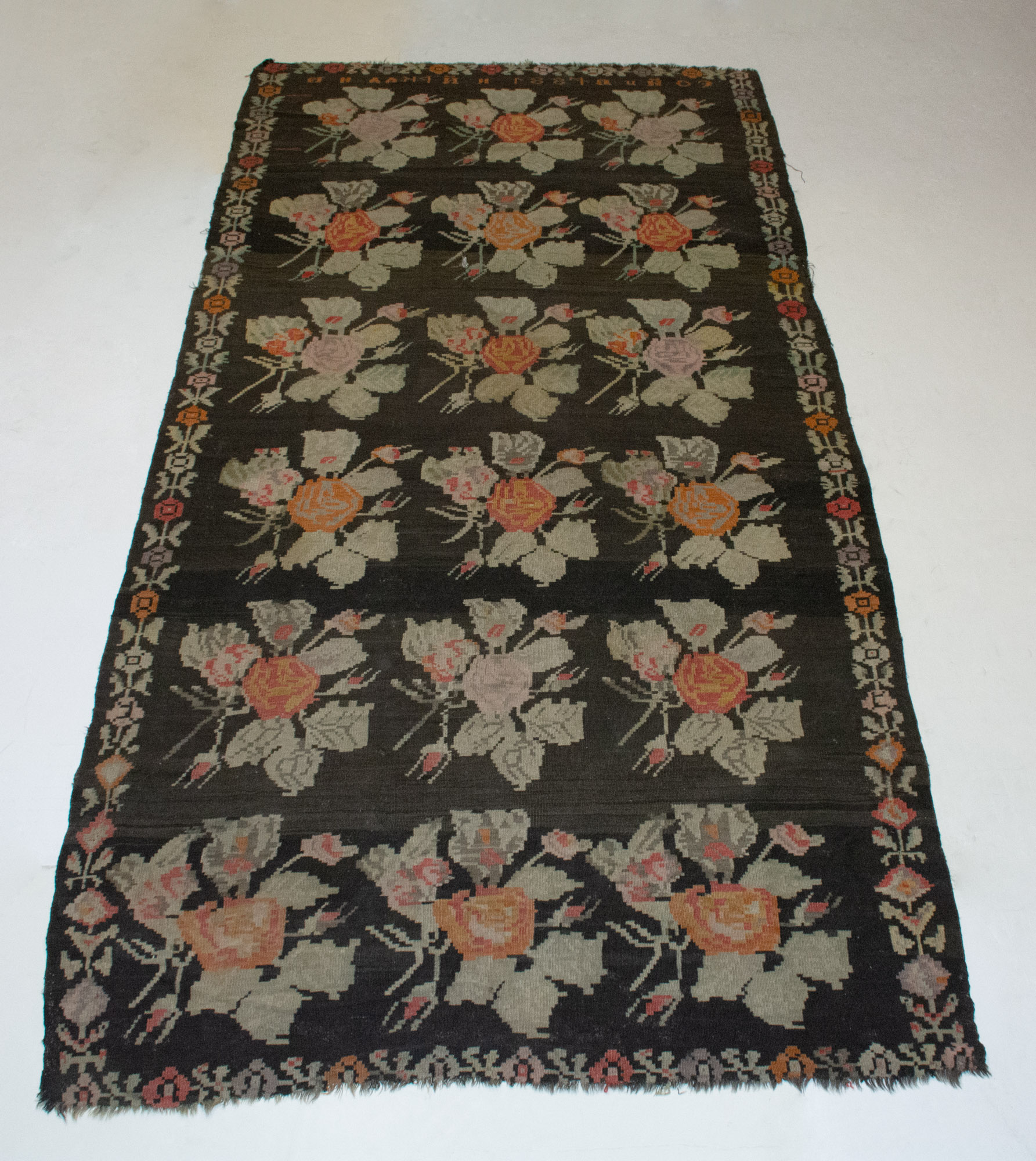Lot image - Bessarabian Kilim