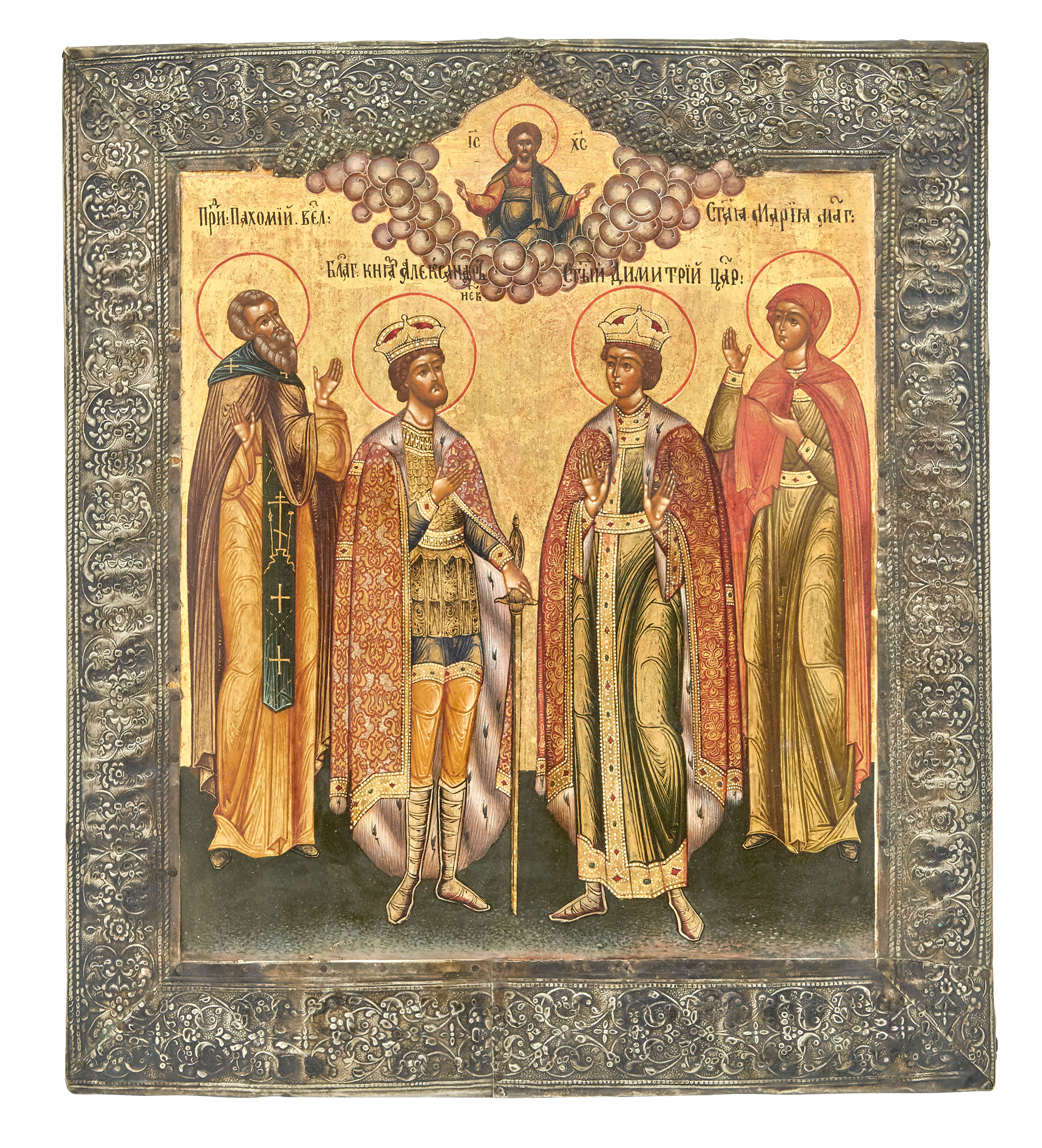 Lot image - Russian Silvered Metal-Mounted Icon of St. Pachomius the Great, St. Alexander Nevsky, St. Dimitry Uglicheski and St. Mary Magdalene
