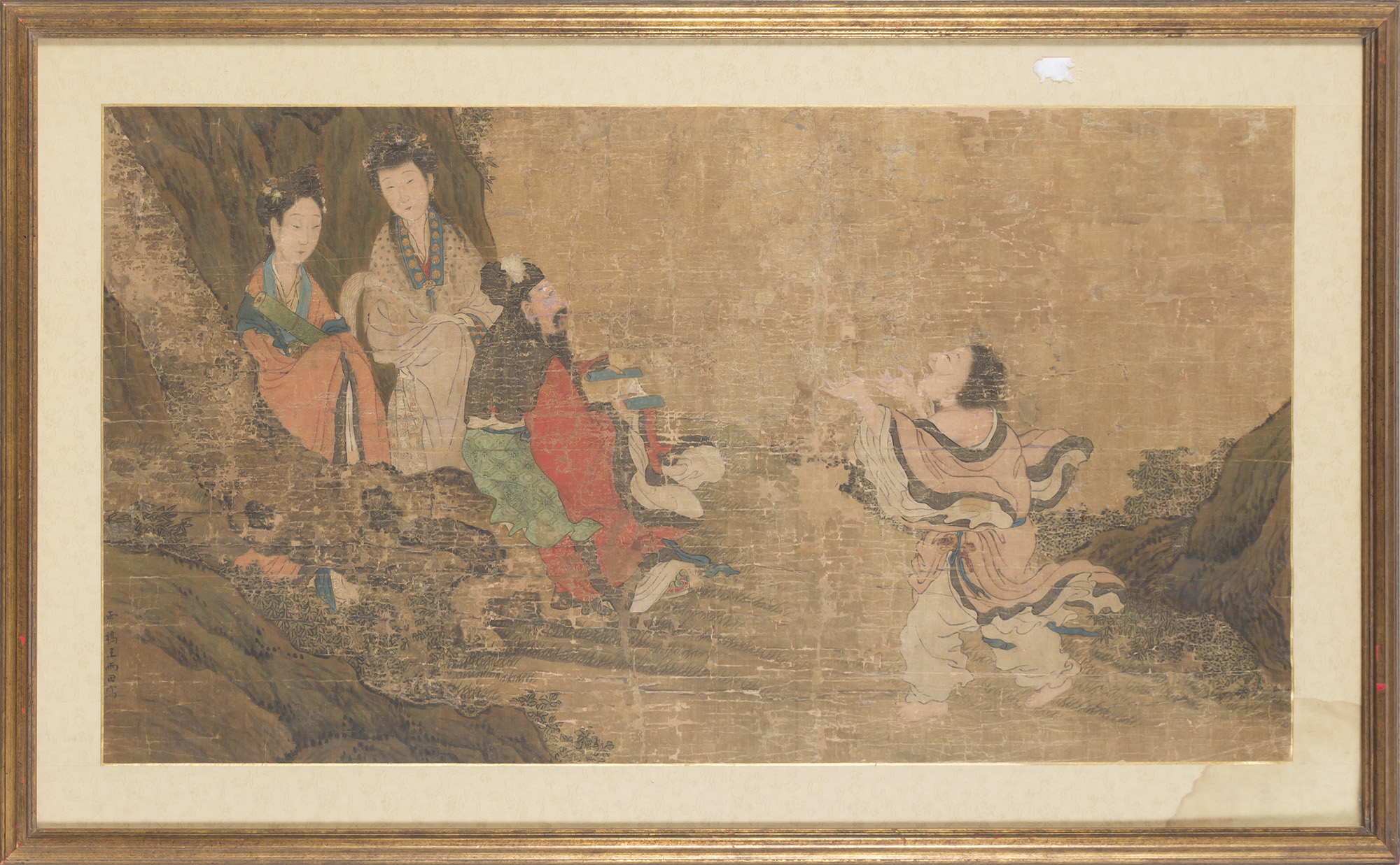 Lot image - Korean School