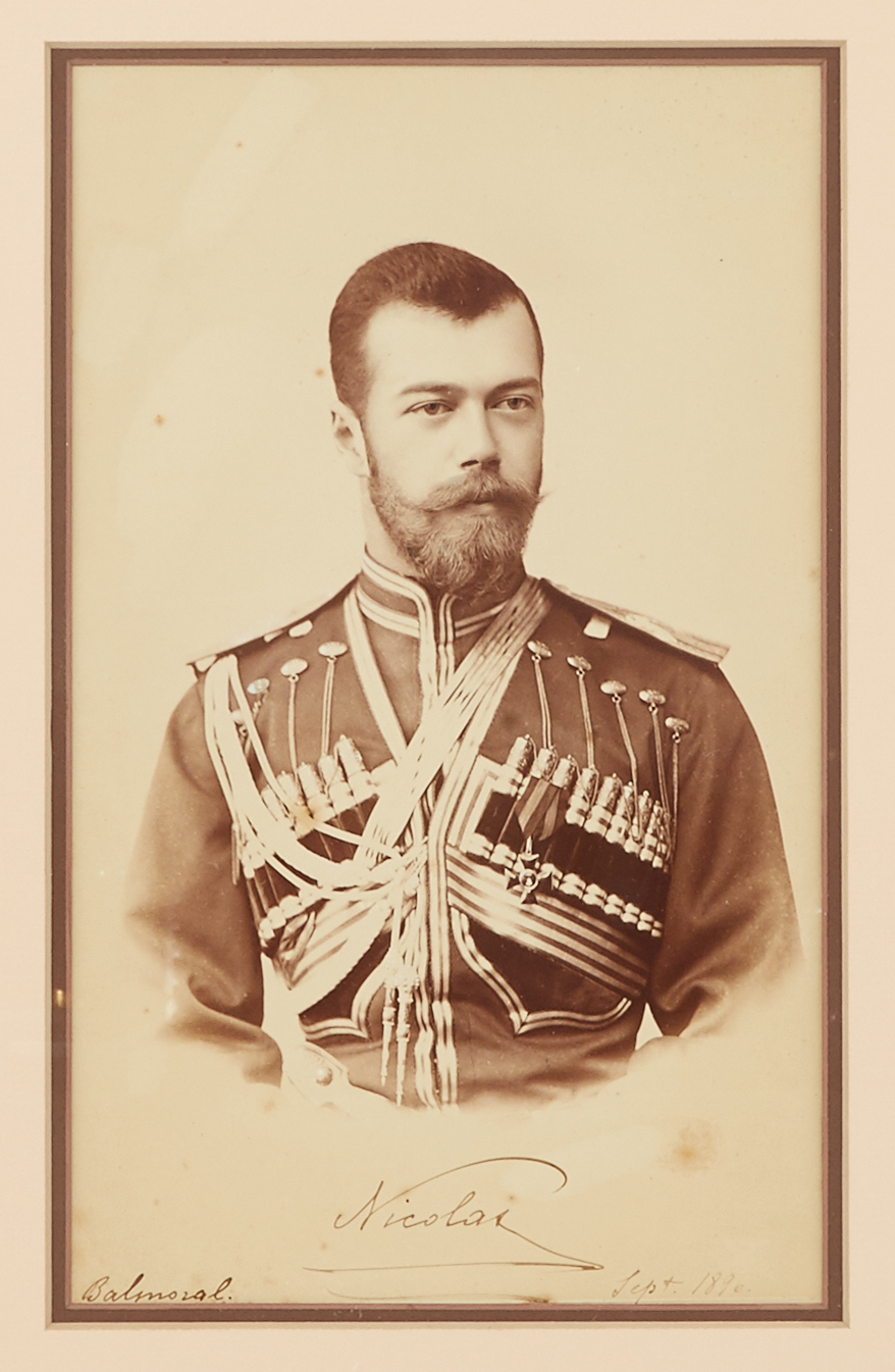 Lot image - Emperor Nicholas II (1868-1918)