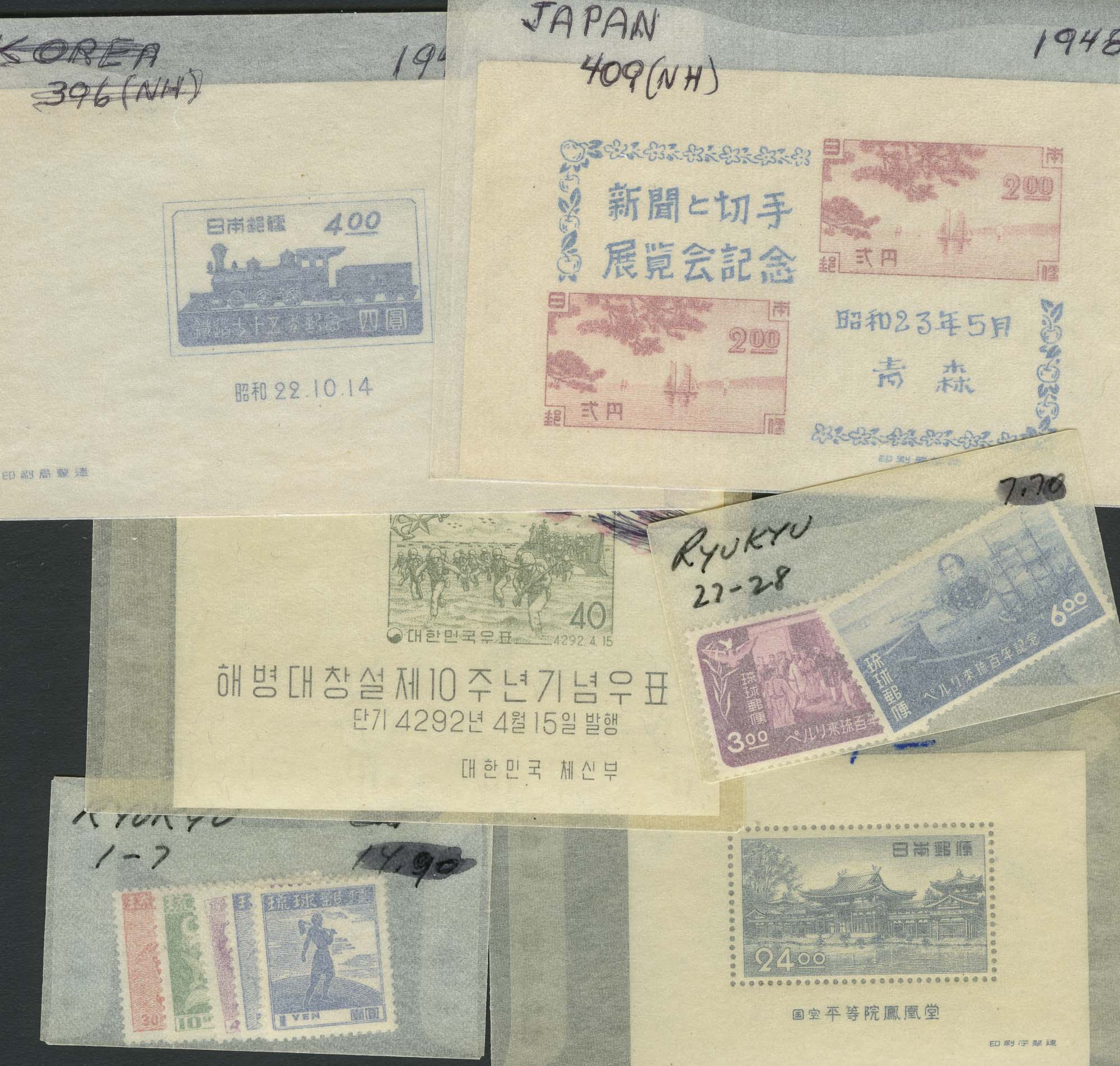 Lot image - Japan Stamp Stock