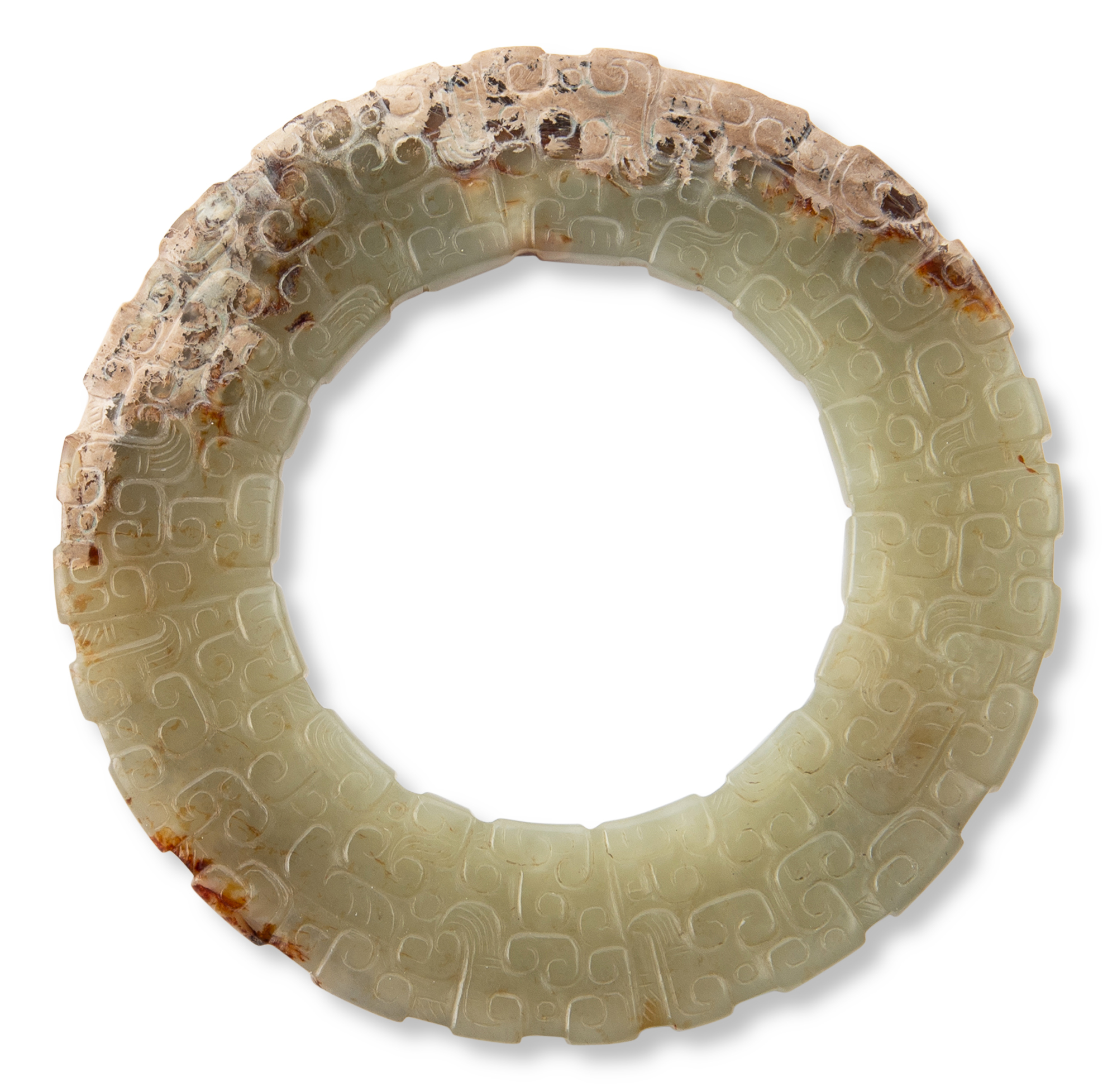 Lot image - A Chinese Yellow Jade Archaistic Bi