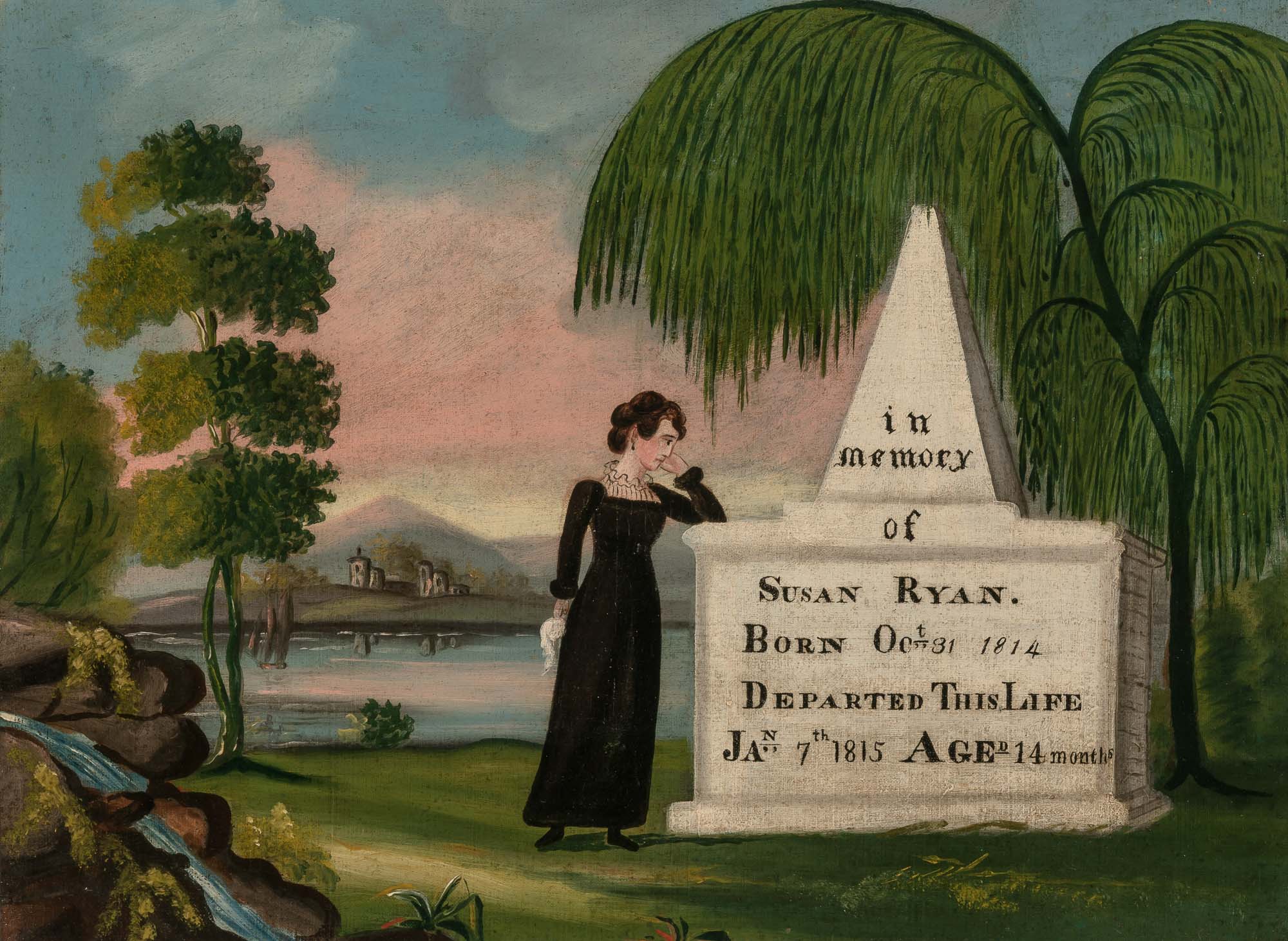 Lot image - American School