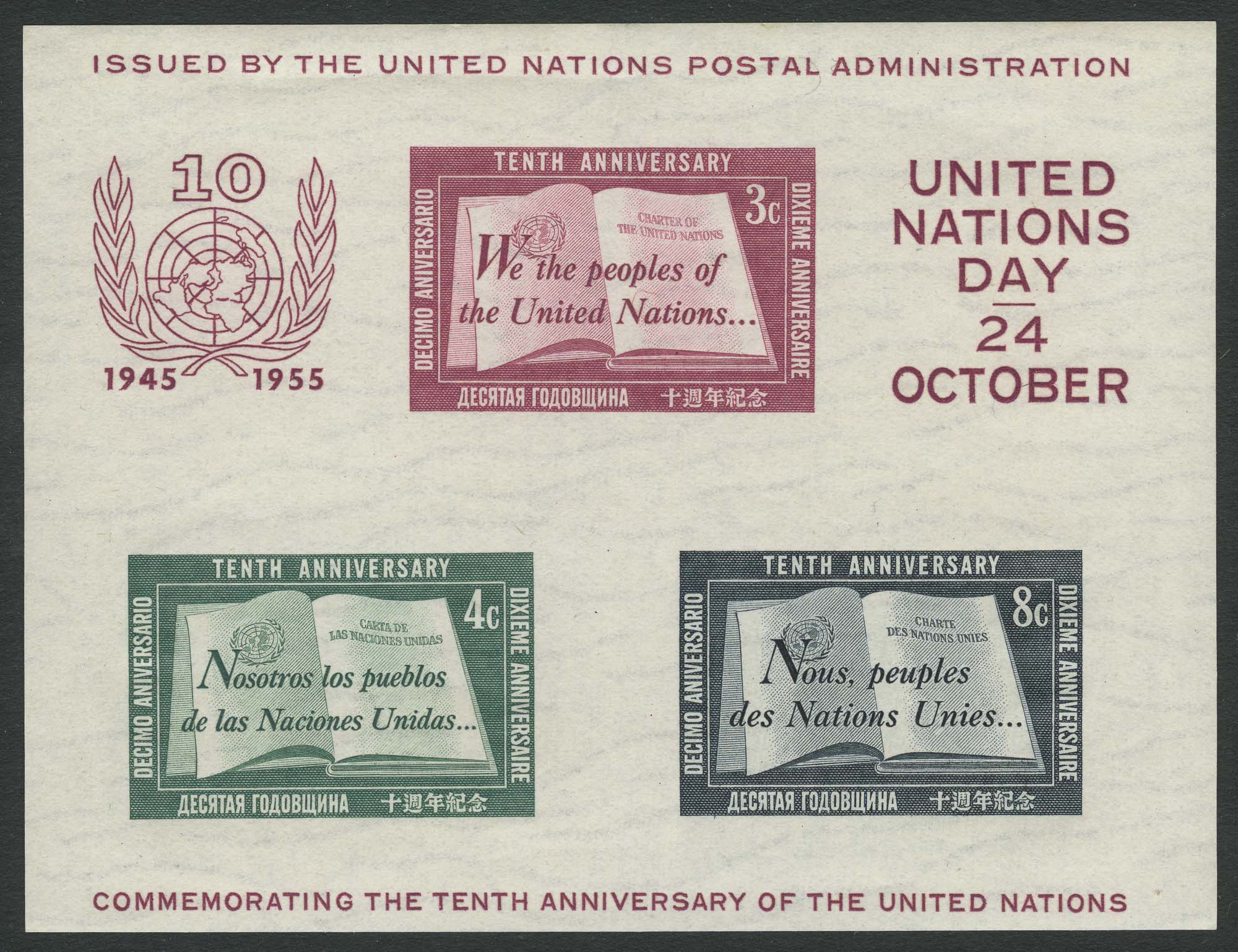 Lot image - United Nations Stamp Group