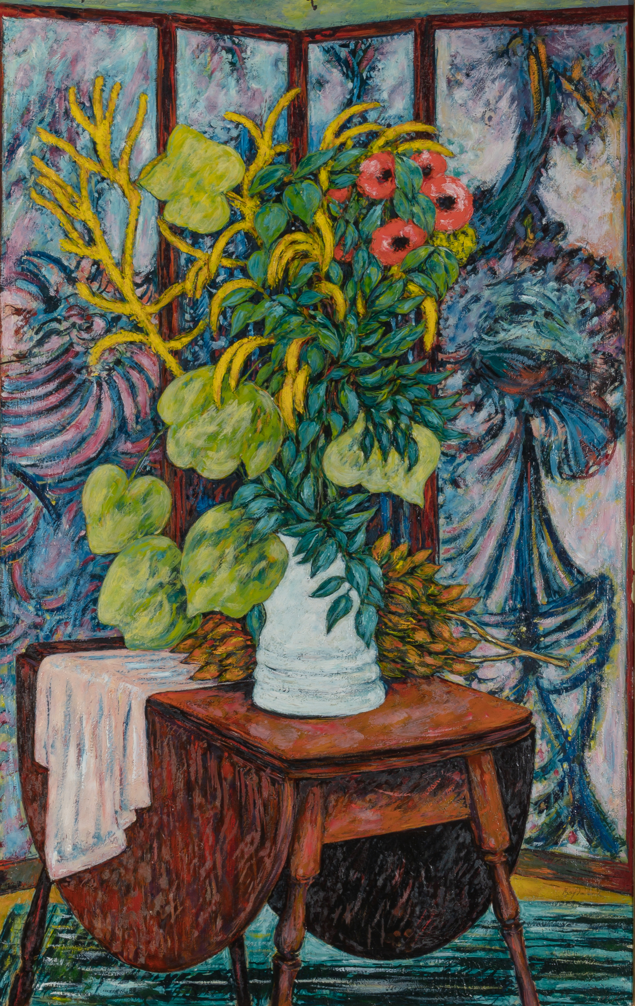 Lot image - Borislav Bogdanovich