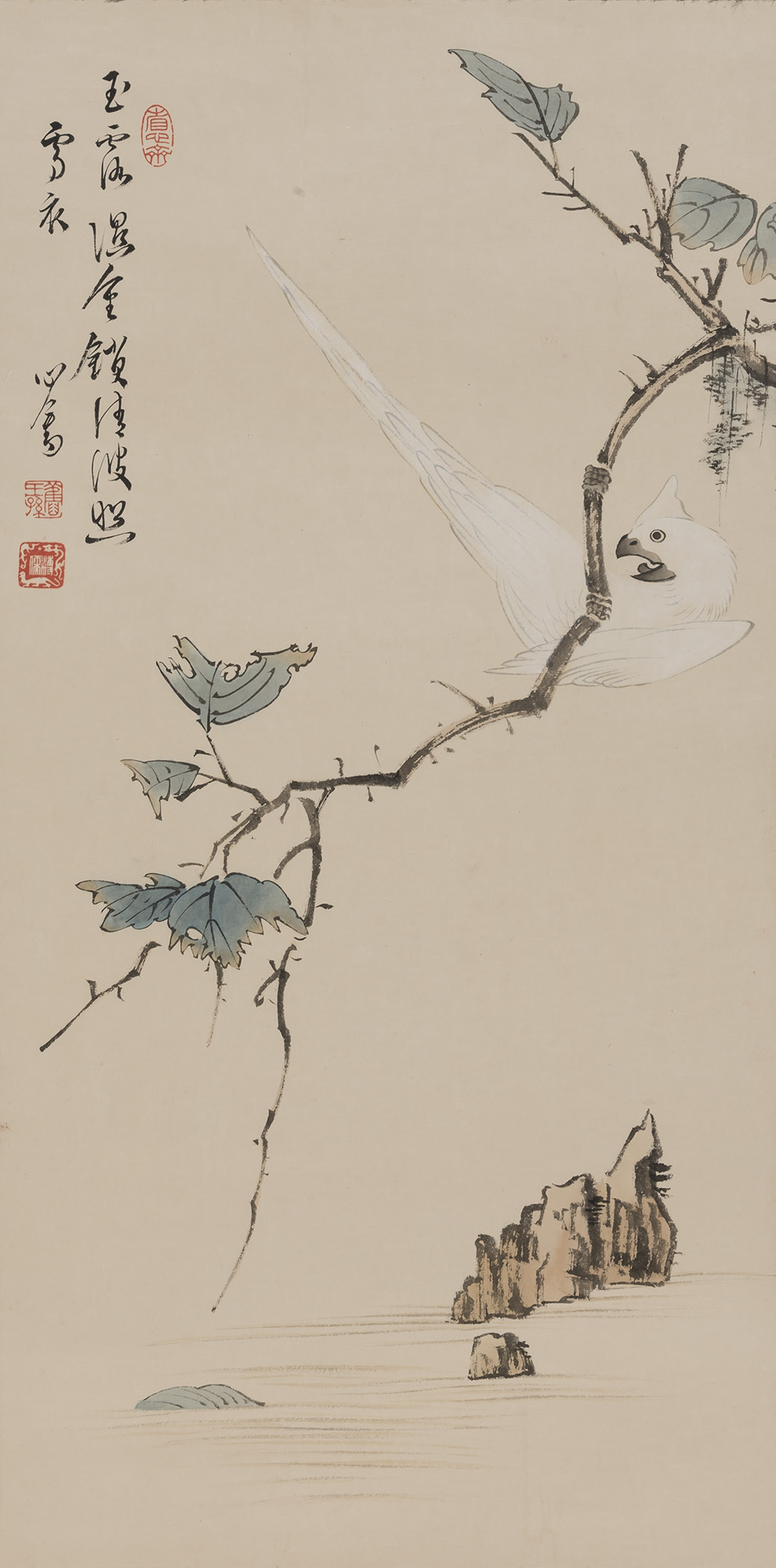 Lot image - Chinese School