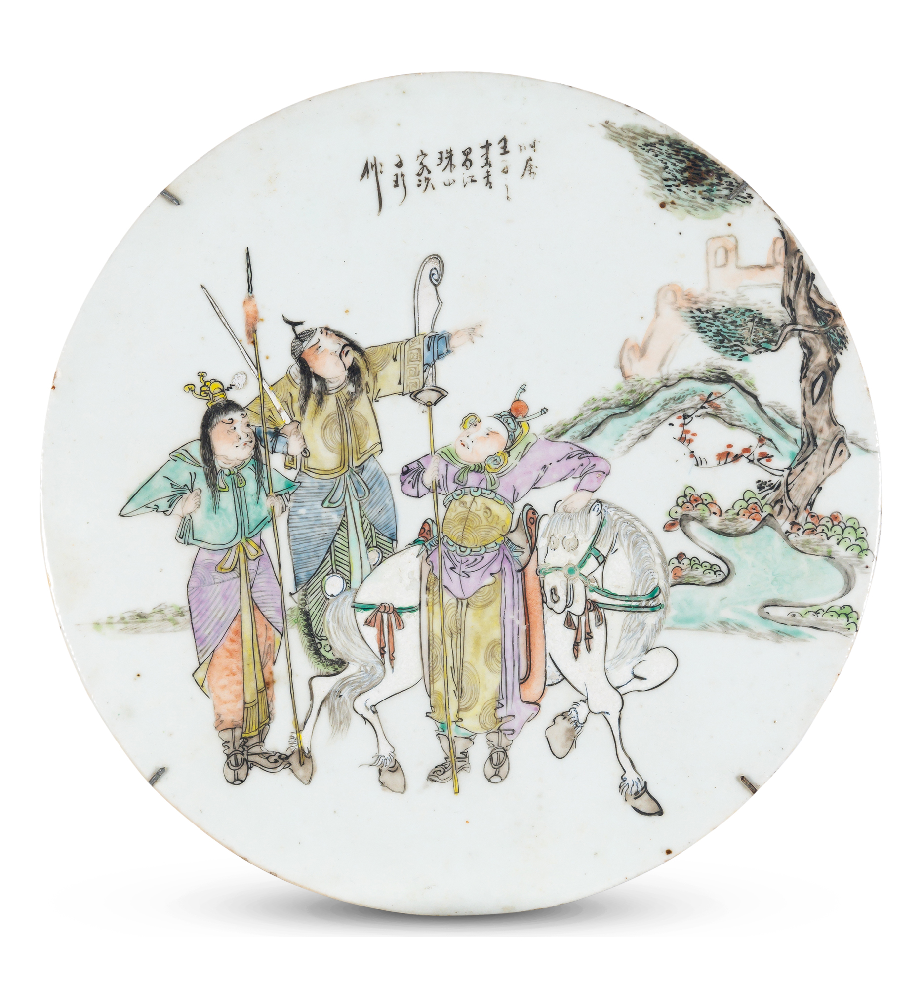 Lot image - A Chinese Enameled Porcelain Plaque