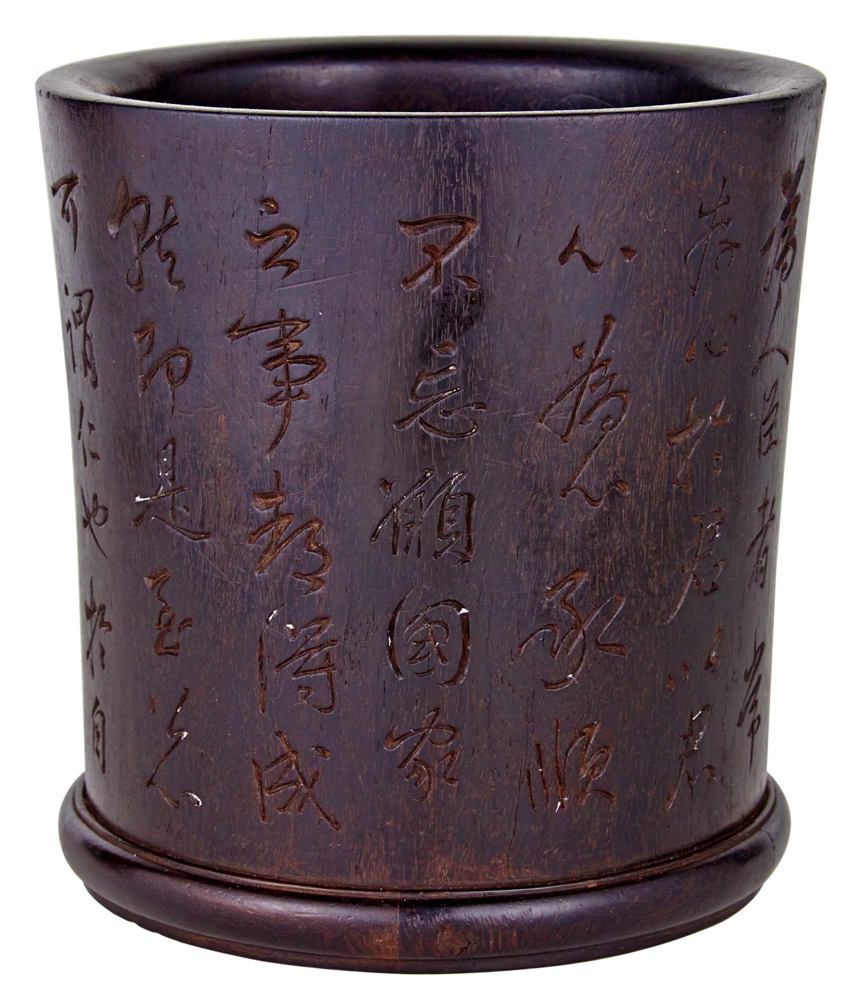 Lot image - Chinese Zitan Brushpot