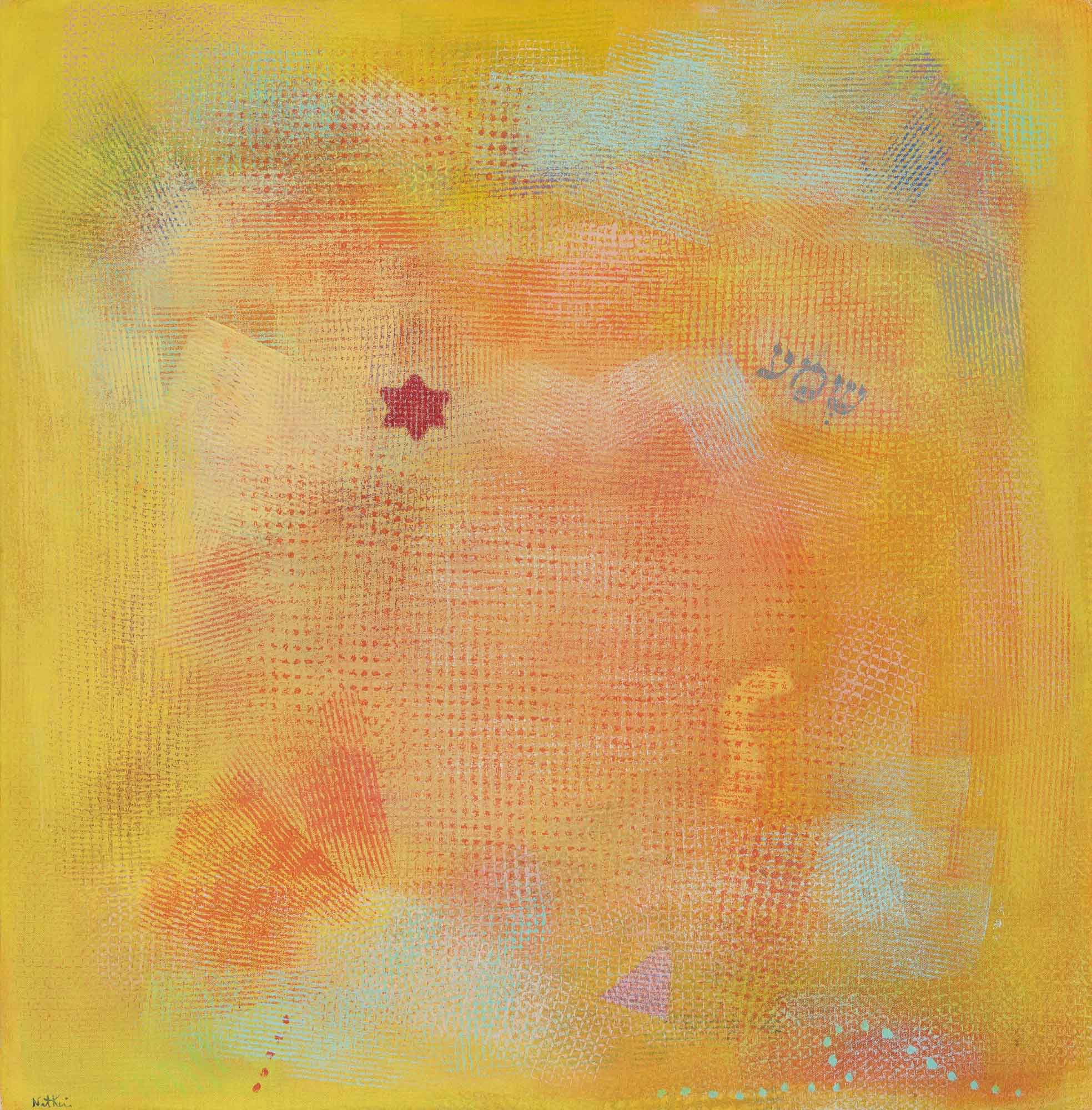 Lot image - Robert Natkin