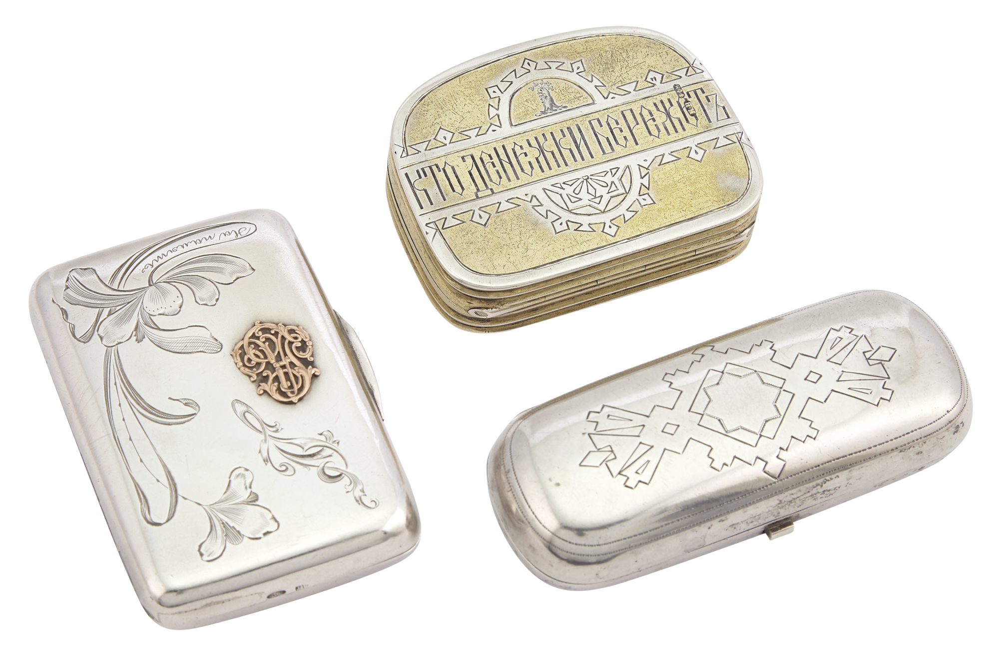 Lot image - Two Russian Silver Cigarette Cases; Together with a Russian Silve-Gilt Coin Purse