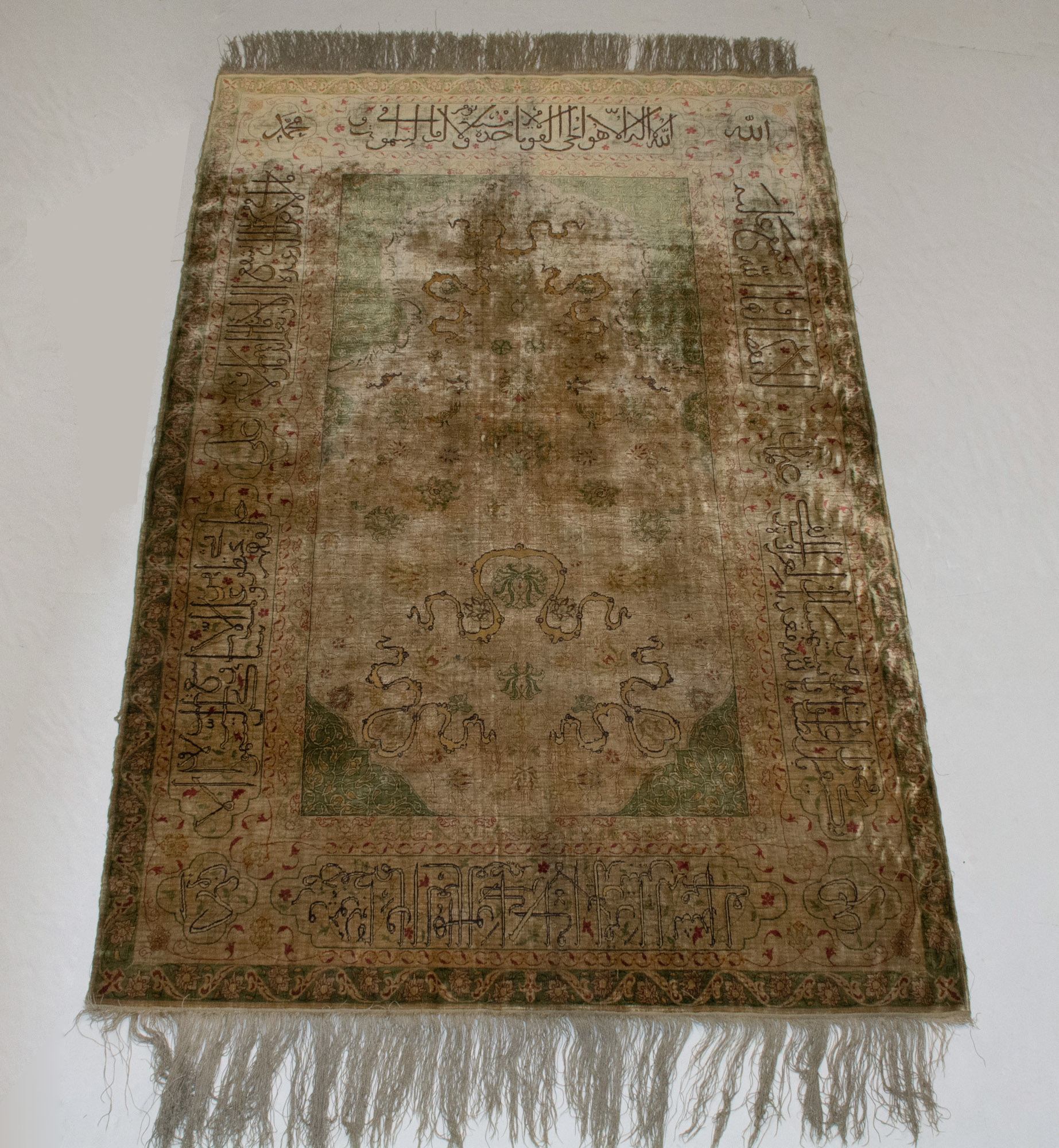 Lot image - Silk and Metal Thread Koum Kapi Prayer Rug