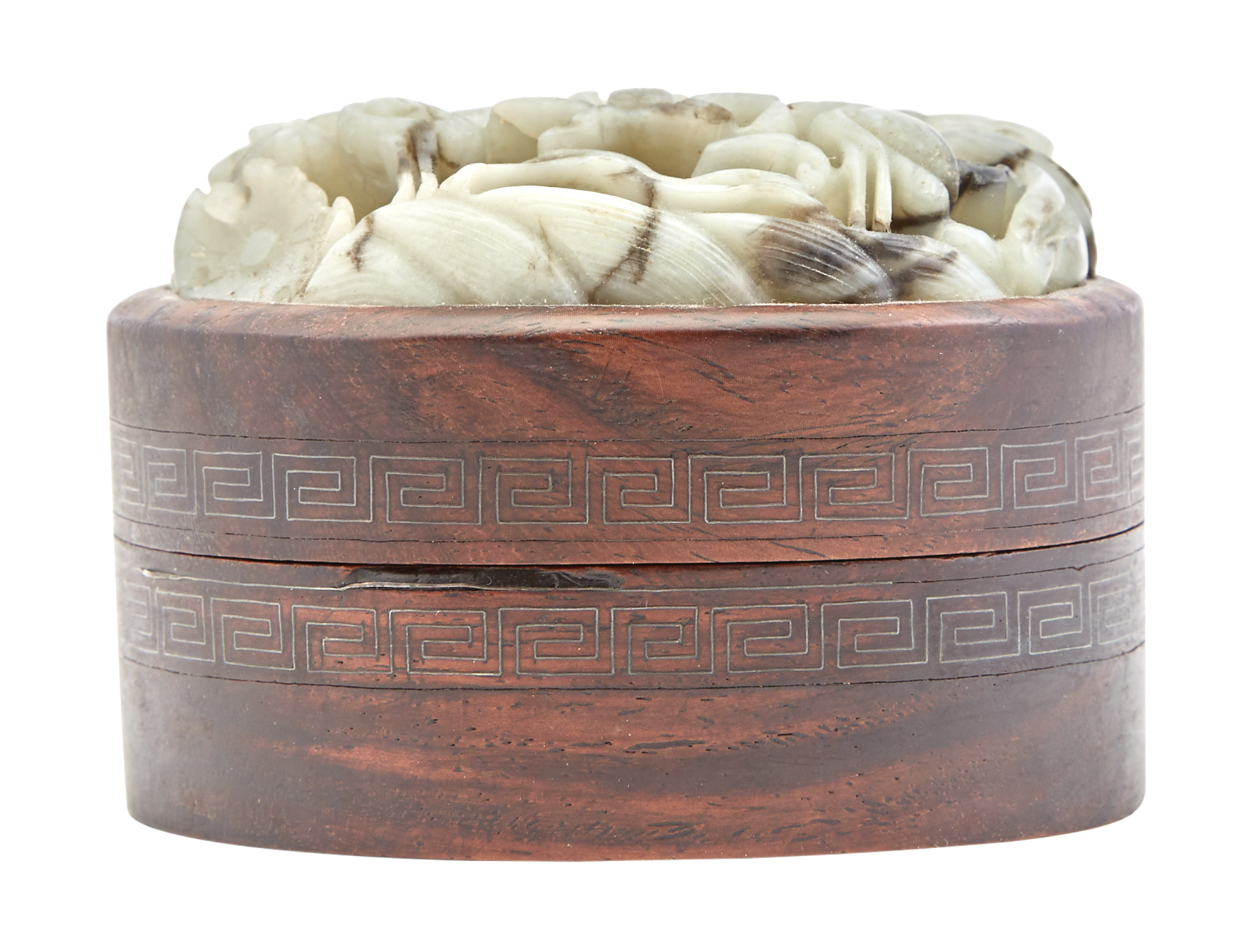 Lot image - A Chinese Openwork Plaque