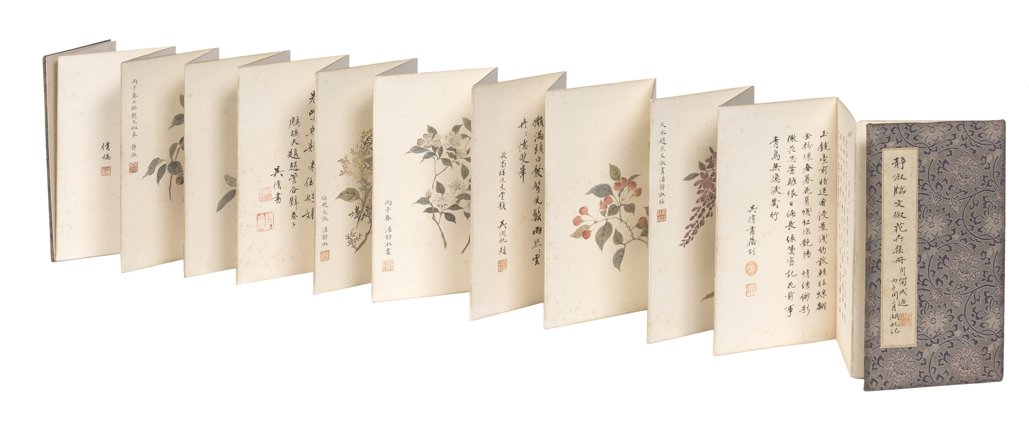 Lot image - Attributed to Wu Hu Fen