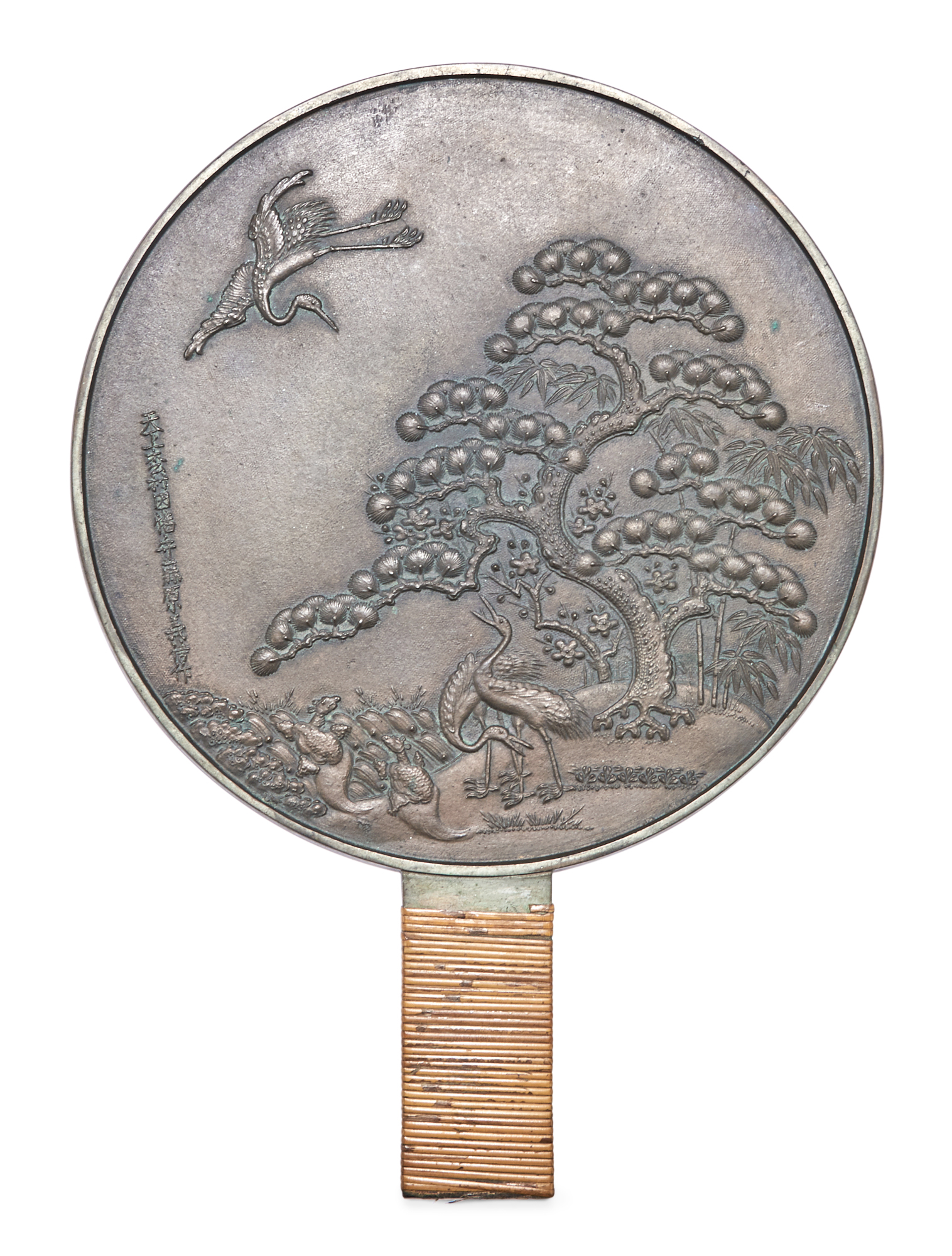 Lot image - A Large Japanese Bronze Mirror