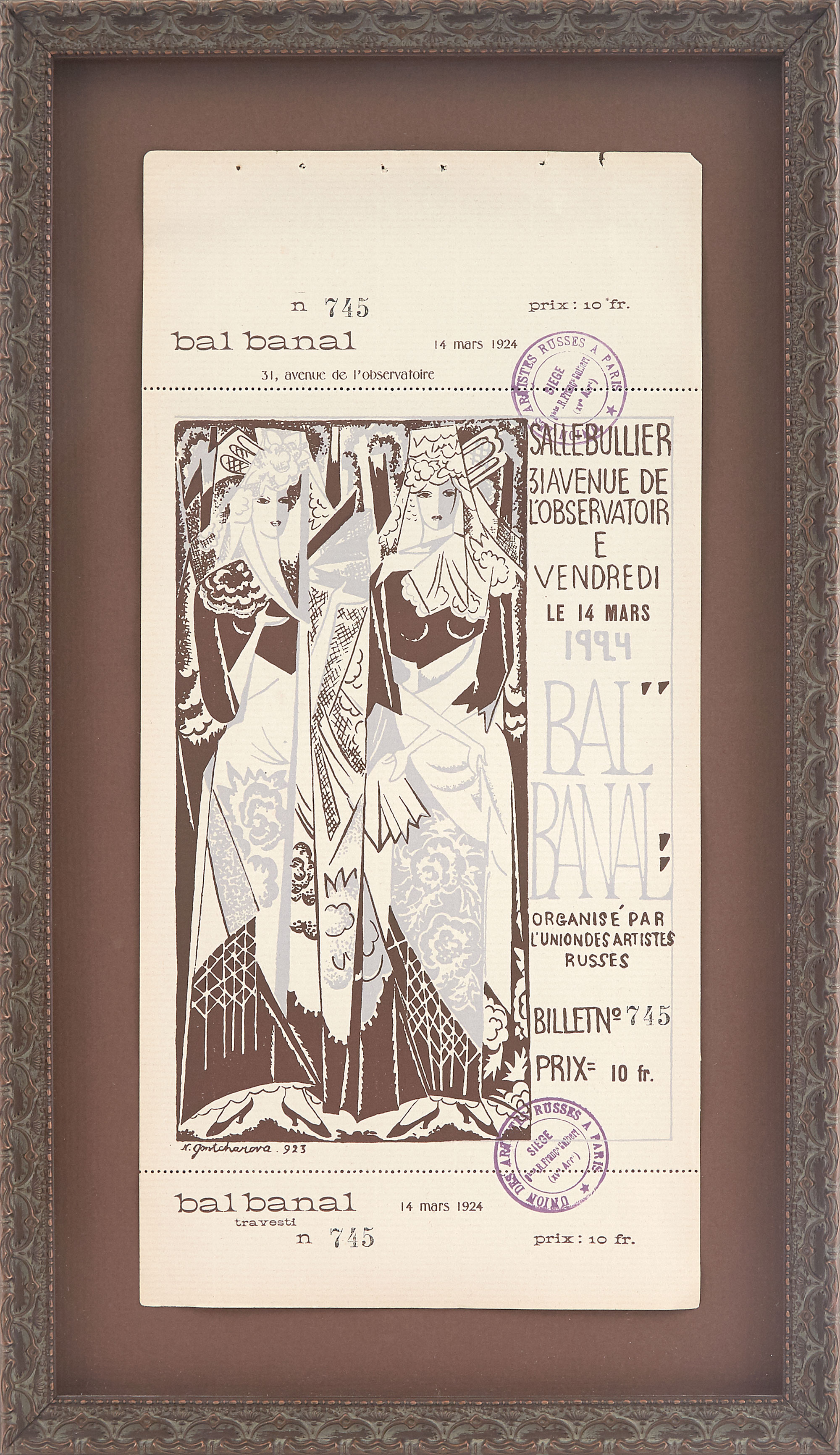 Lot image - Natalia Goncharova (1881-1962)