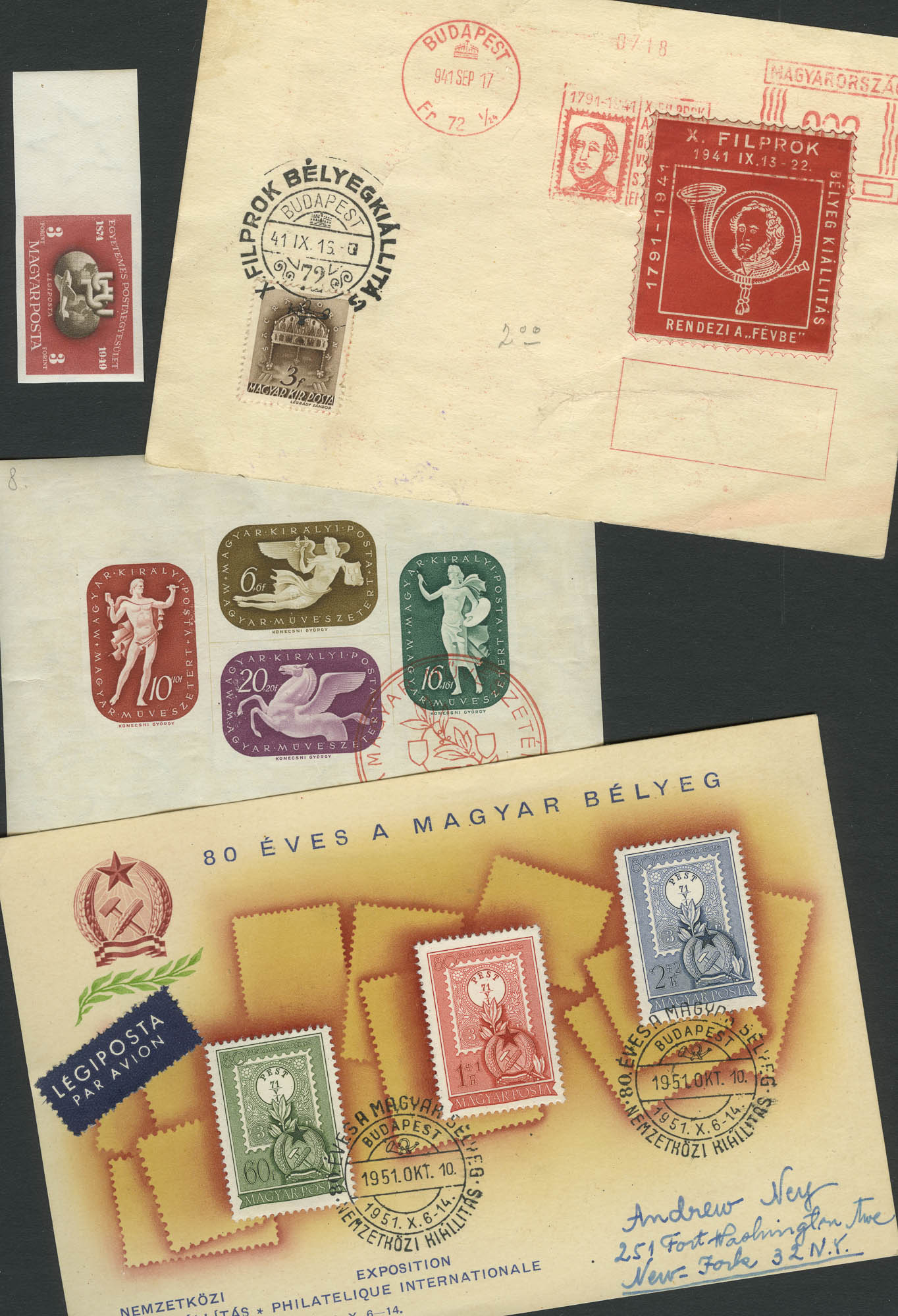 Lot image - Hungarian Stamp Collection