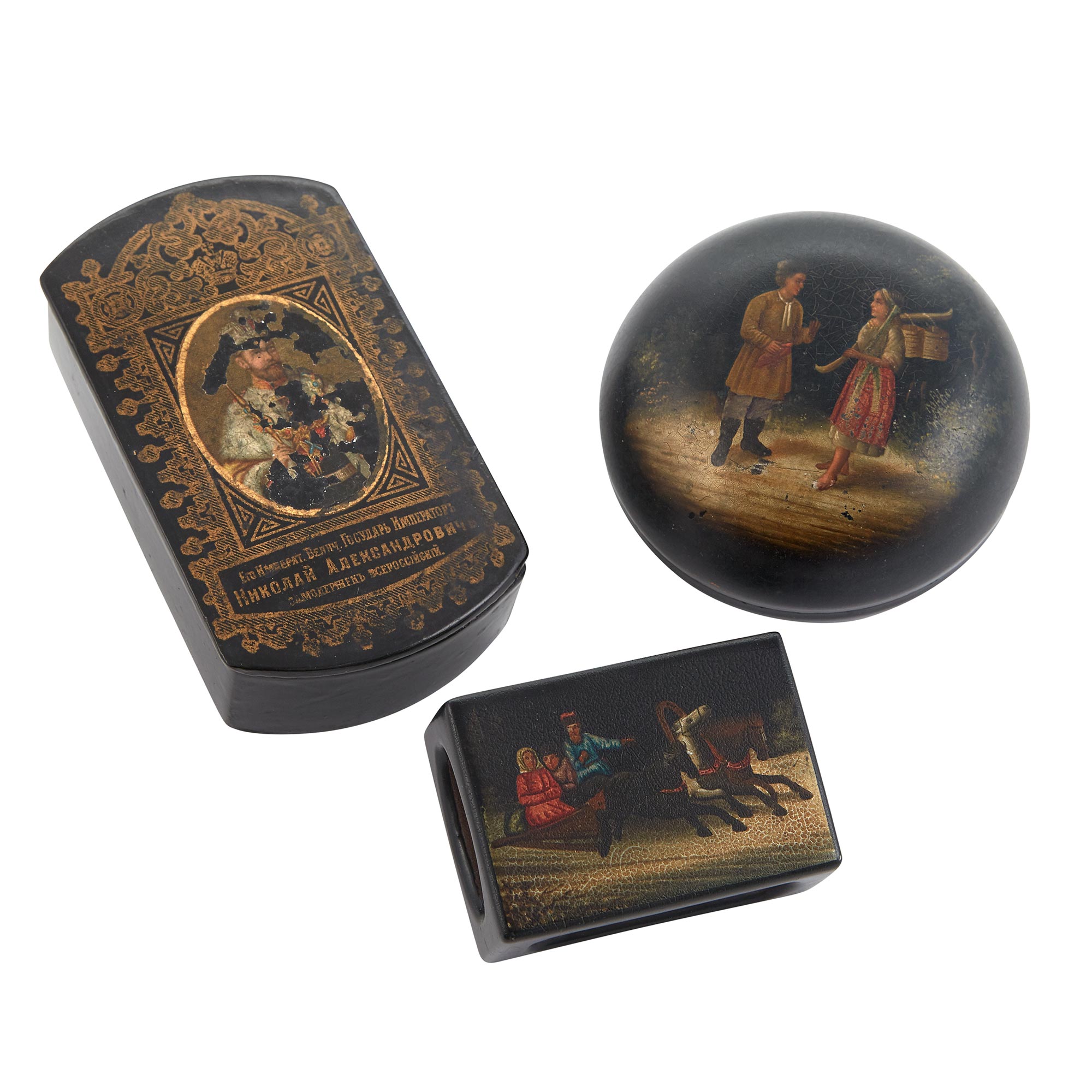 Lot image - Group of Three Russian Lacquered Papier-Maché Articles